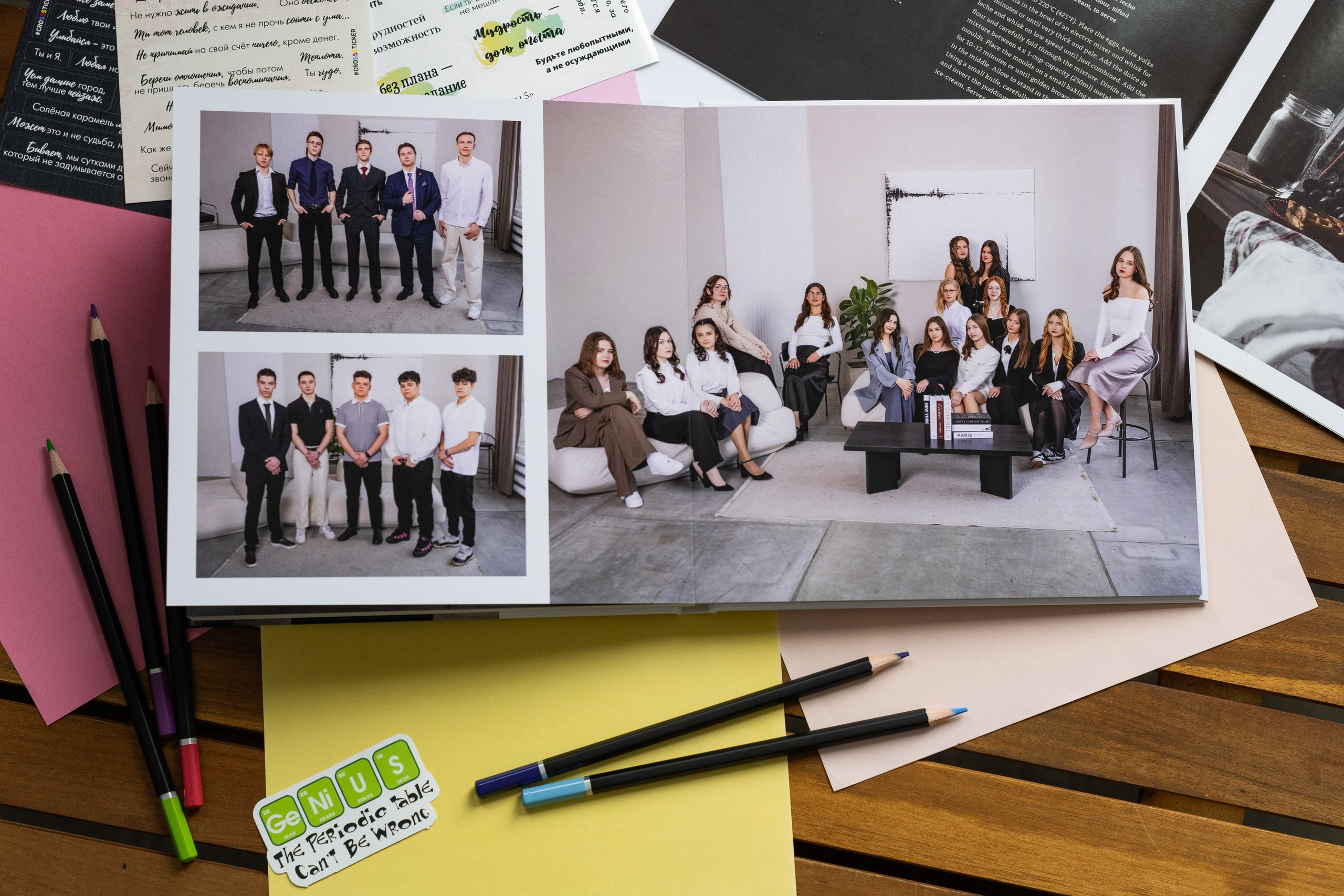 Фотосессия на альбом в студии ART Place. Выпускные альбомы в Подольске Москве и МО