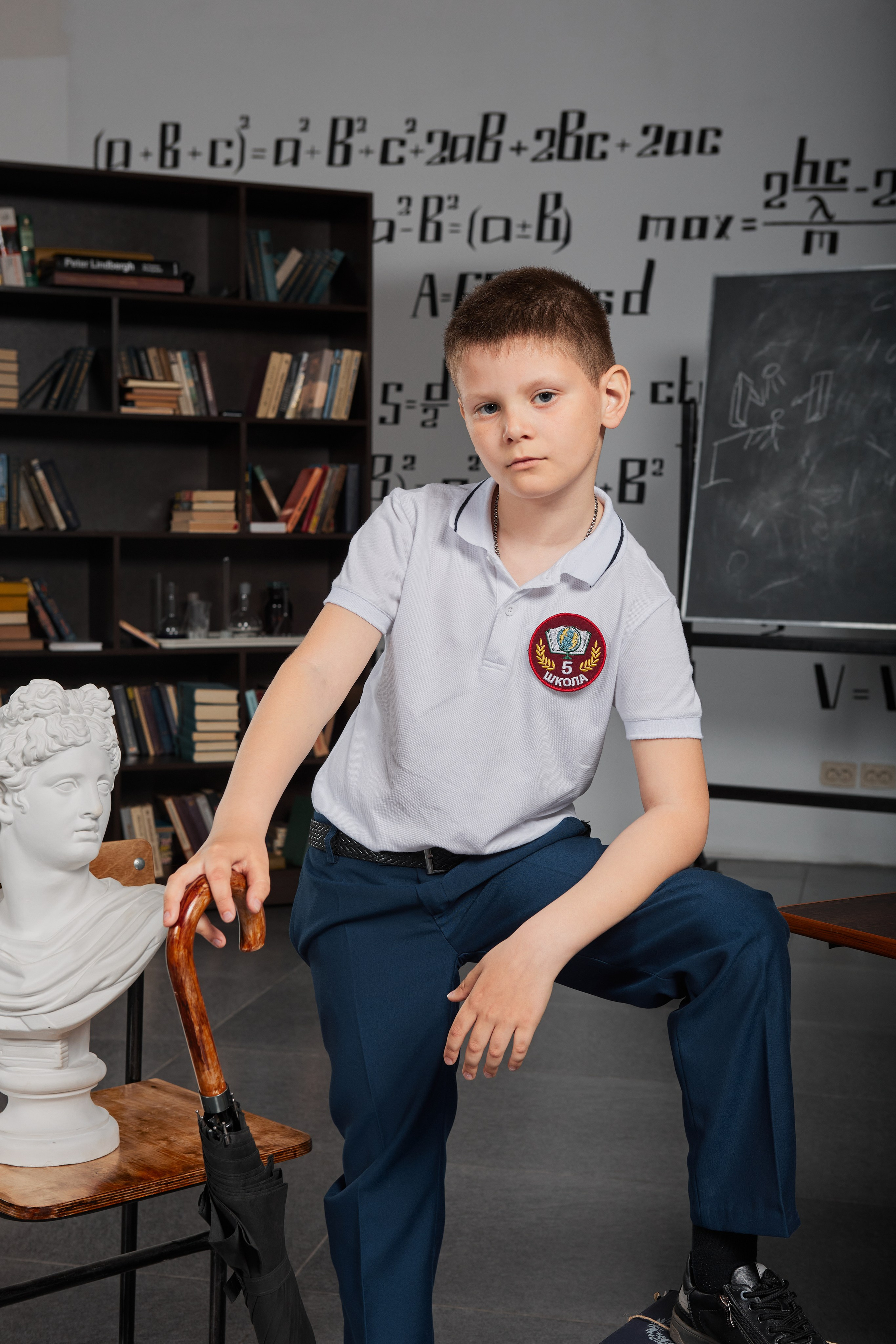 Портрет для начальной школы