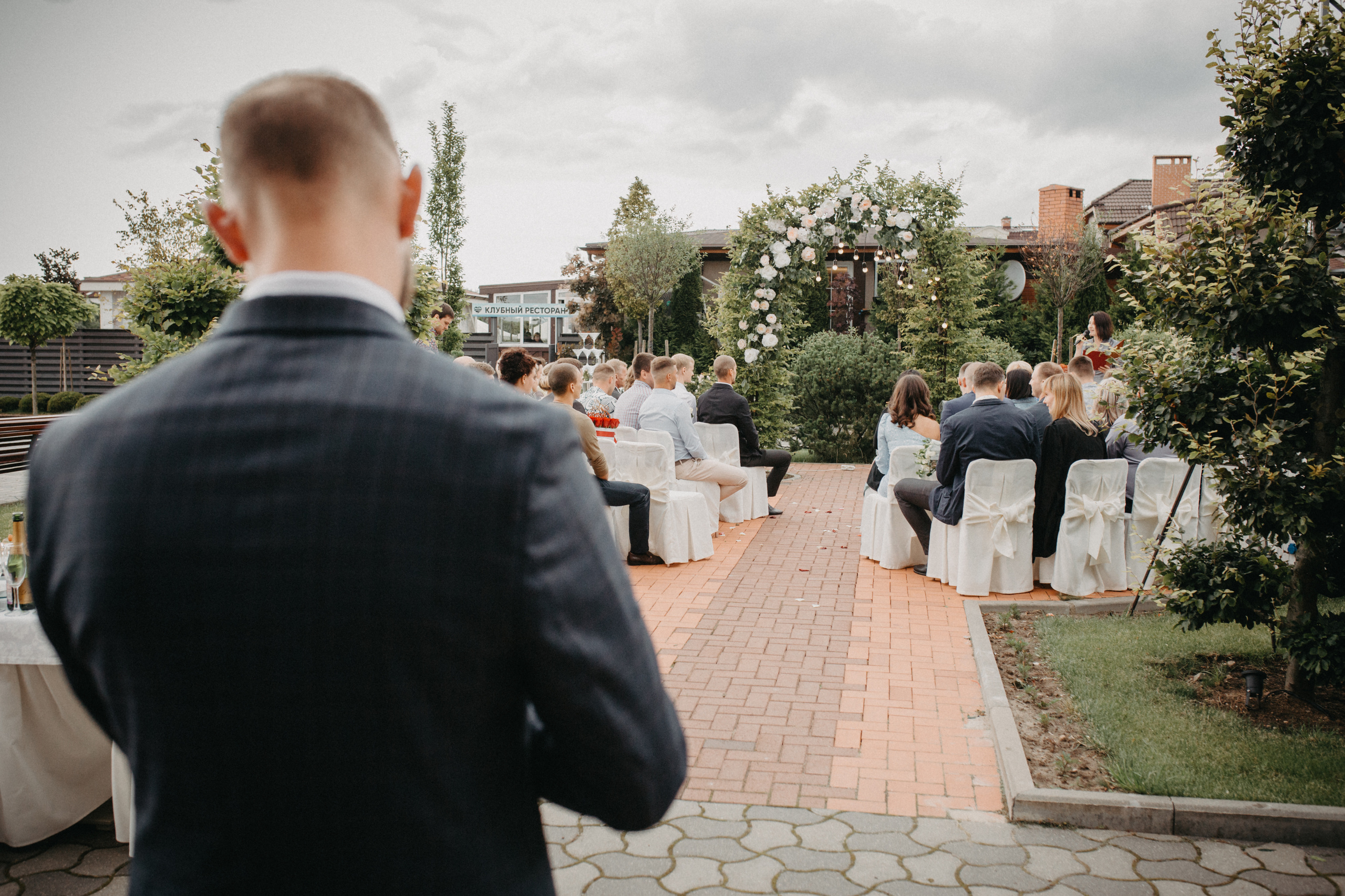 Ефим и Надежда. Фотограф в Калининграде Дмитрий Мишин