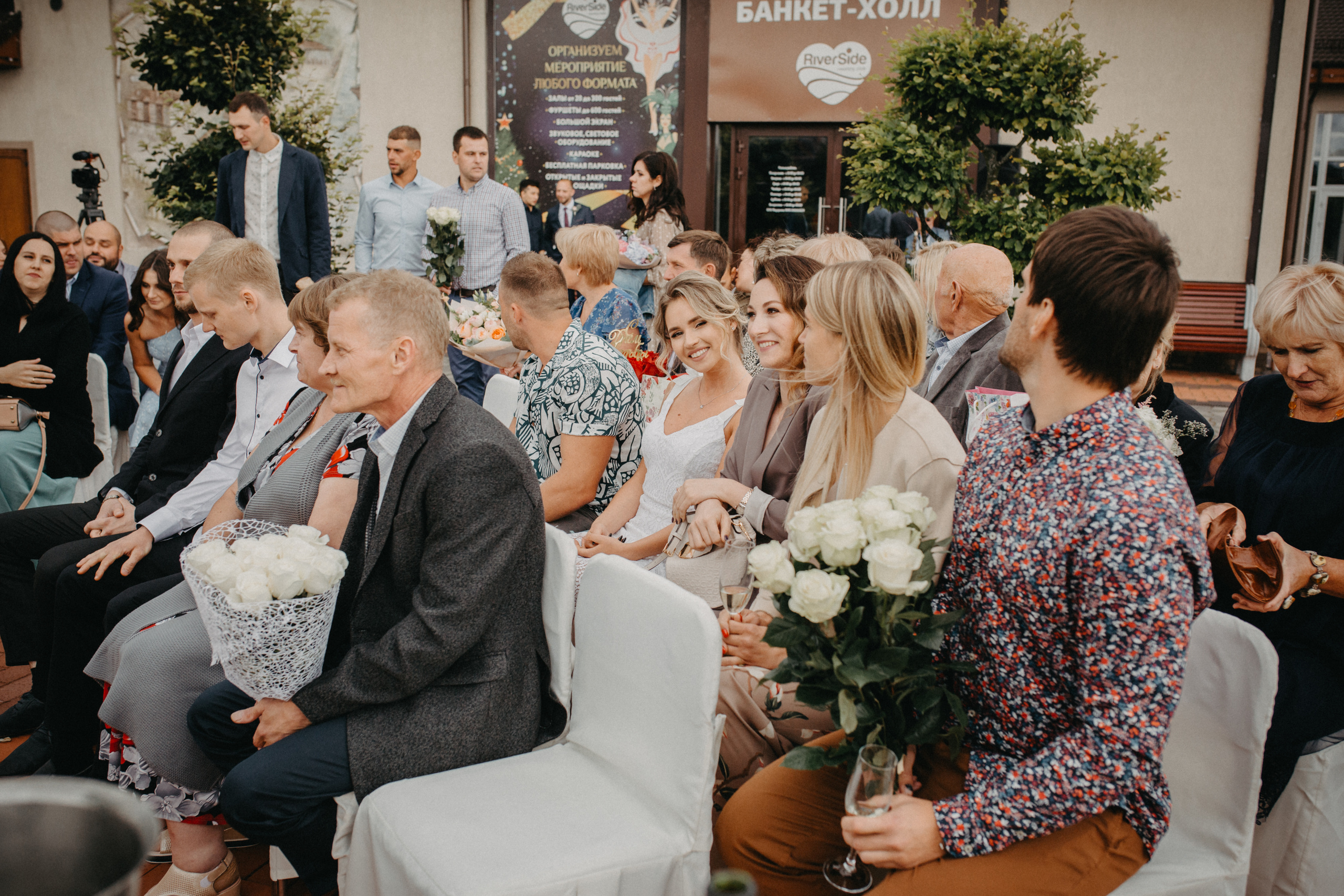 Ефим и Надежда. Фотограф в Калининграде Дмитрий Мишин