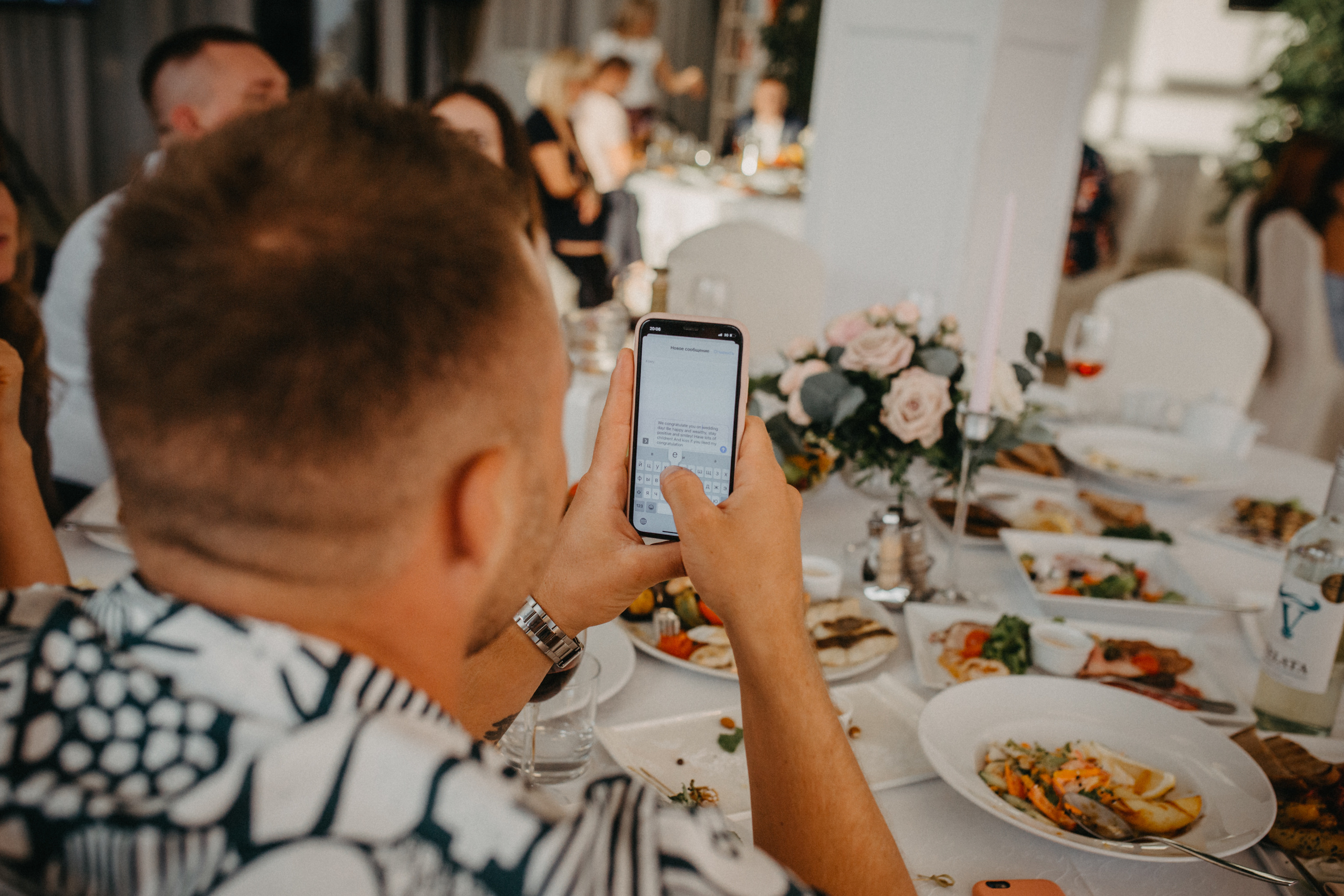 Ефим и Надежда. Фотограф в Калининграде Дмитрий Мишин