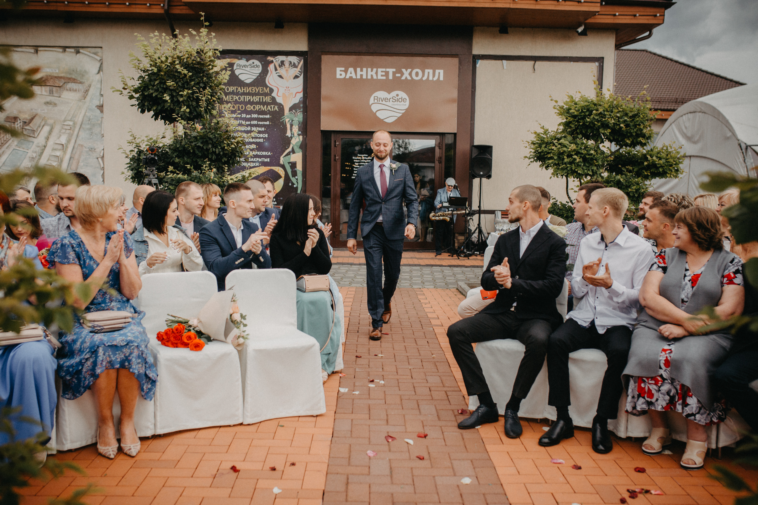 Ефим и Надежда. Фотограф в Калининграде Дмитрий Мишин