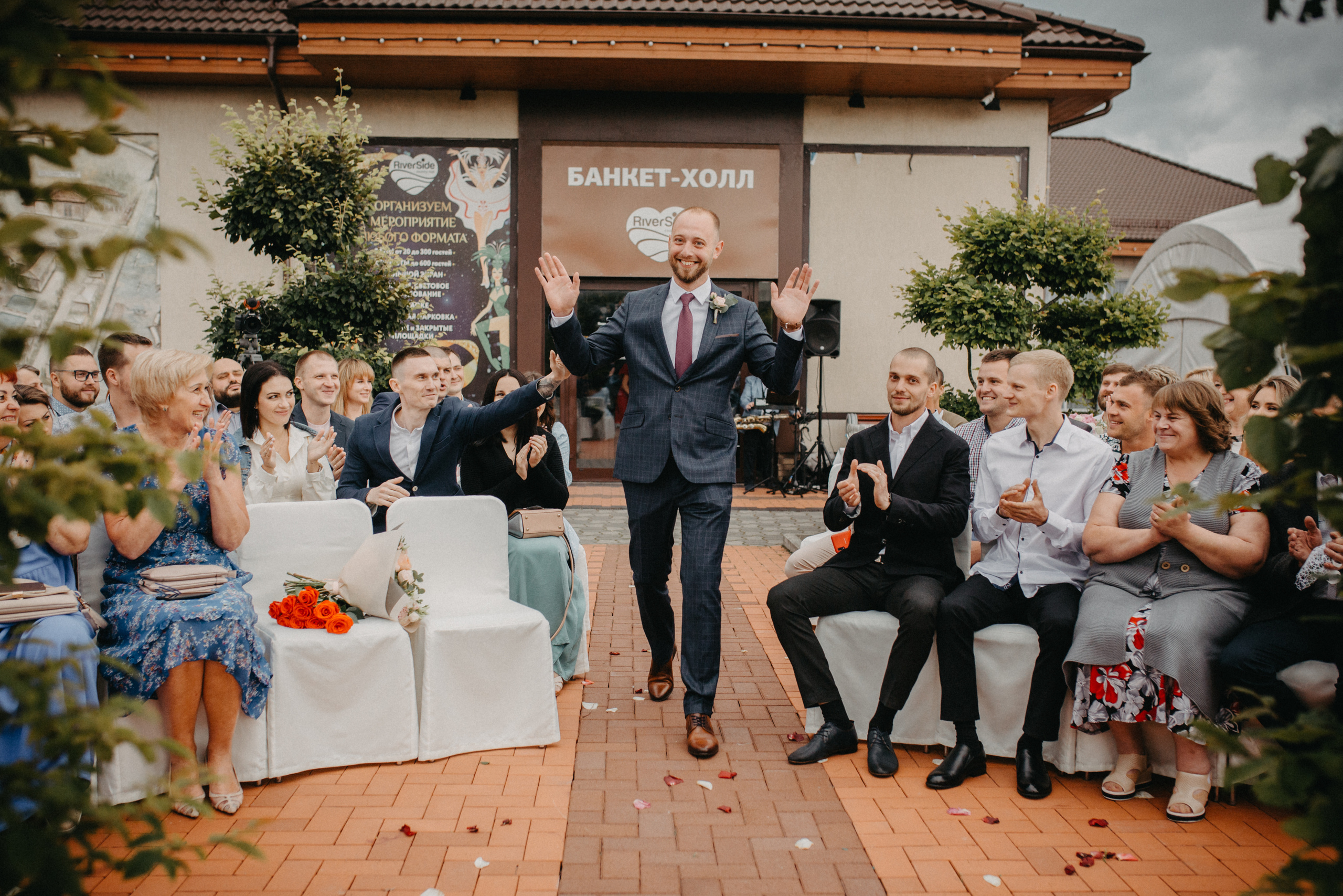 Ефим и Надежда. Фотограф в Калининграде Дмитрий Мишин
