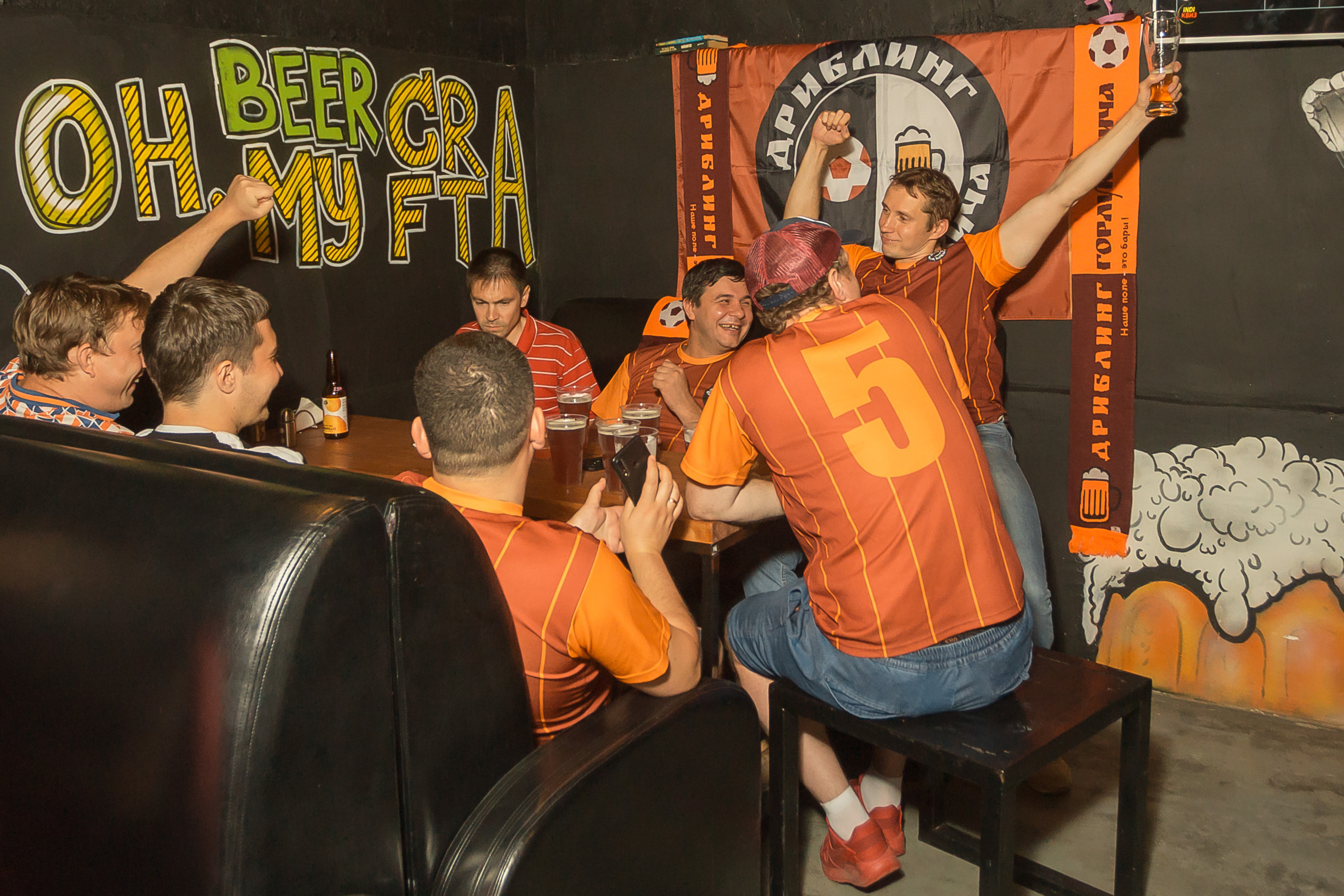 Футбольный квиз «Удар головой». Фотографиня Мария Дикова