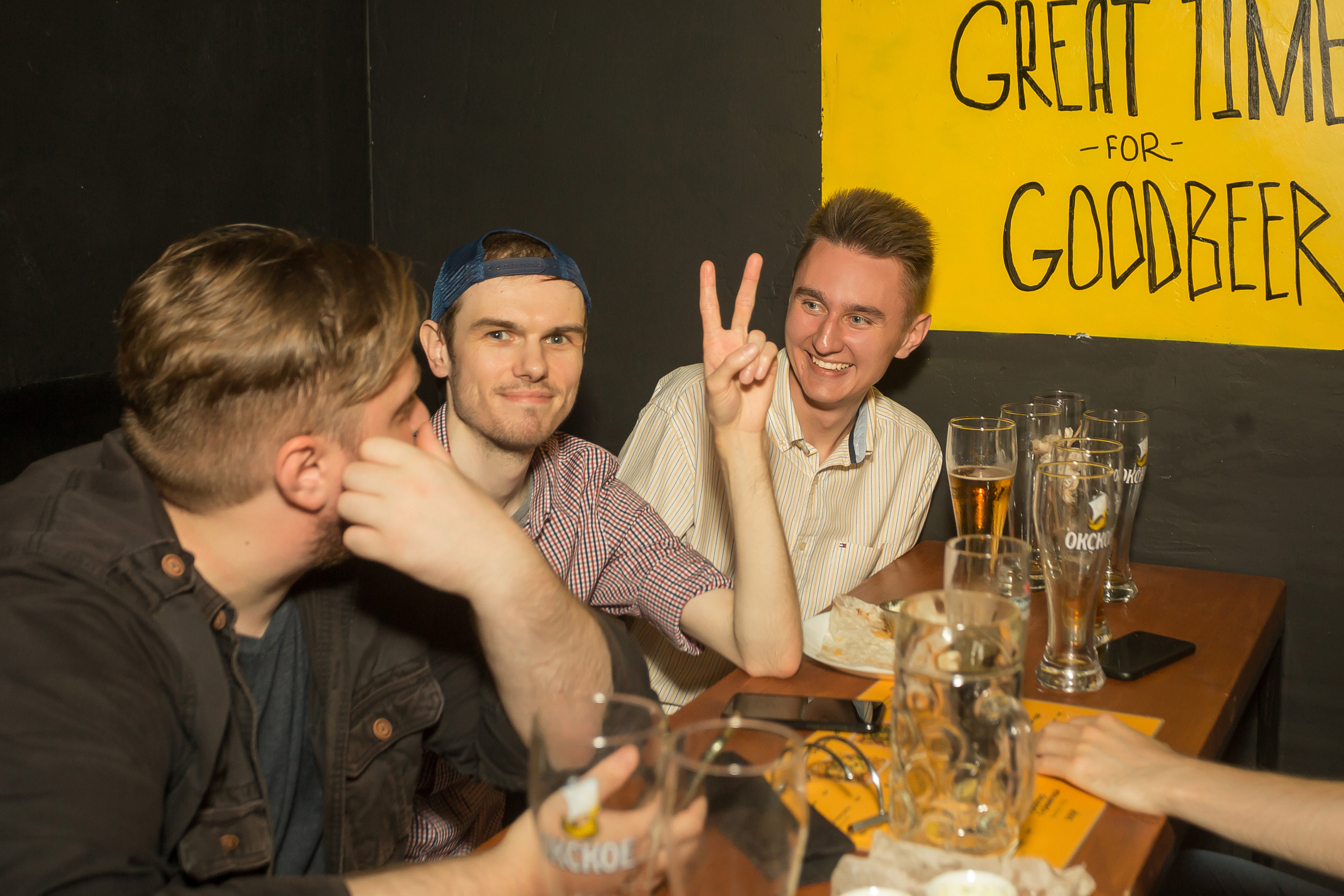 Футбольный квиз «Удар головой». Фотографиня Мария Дикова