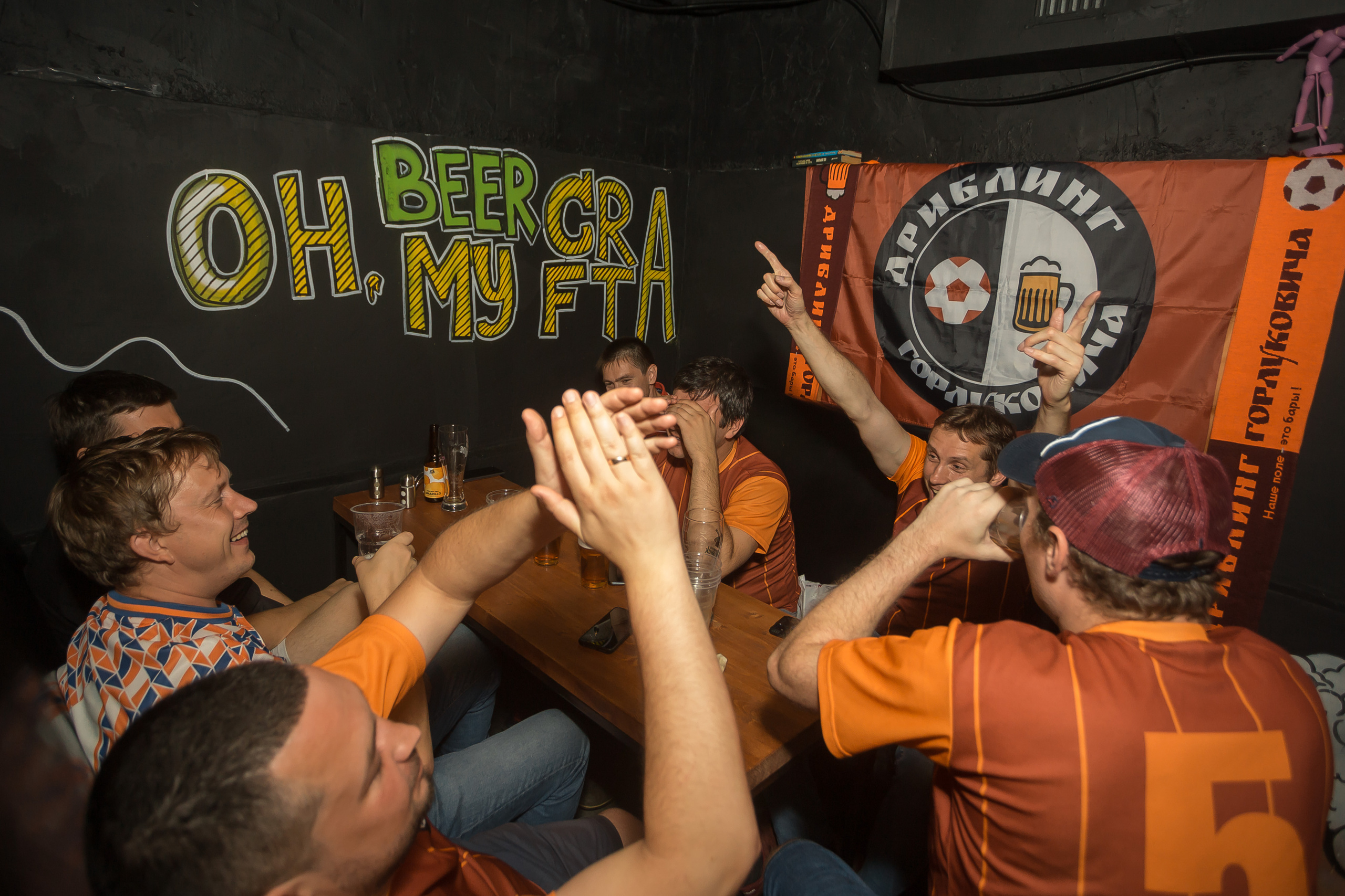 Футбольный квиз «Удар головой». Фотографиня Мария Дикова