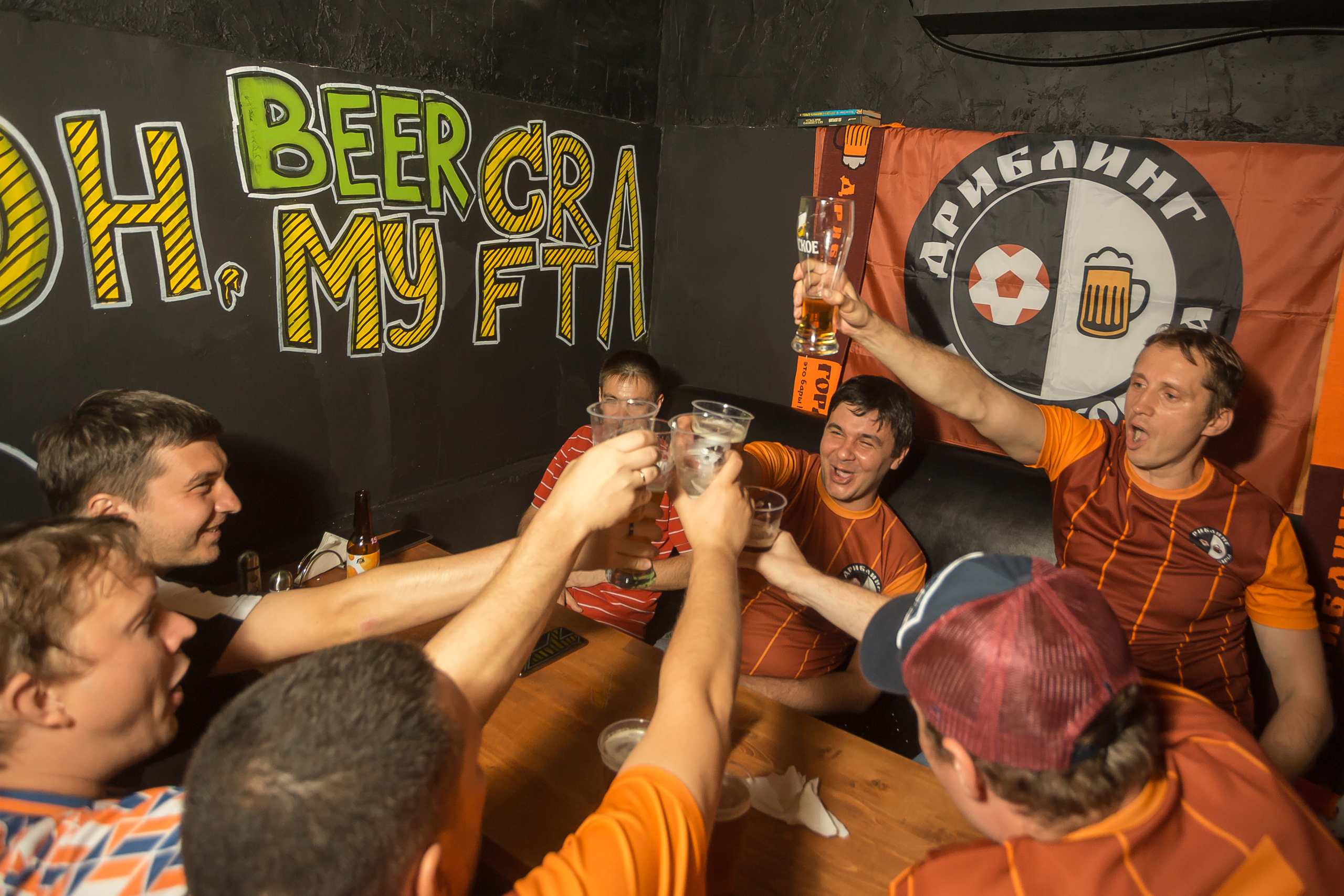 Футбольный квиз «Удар головой». Фотографиня Мария Дикова