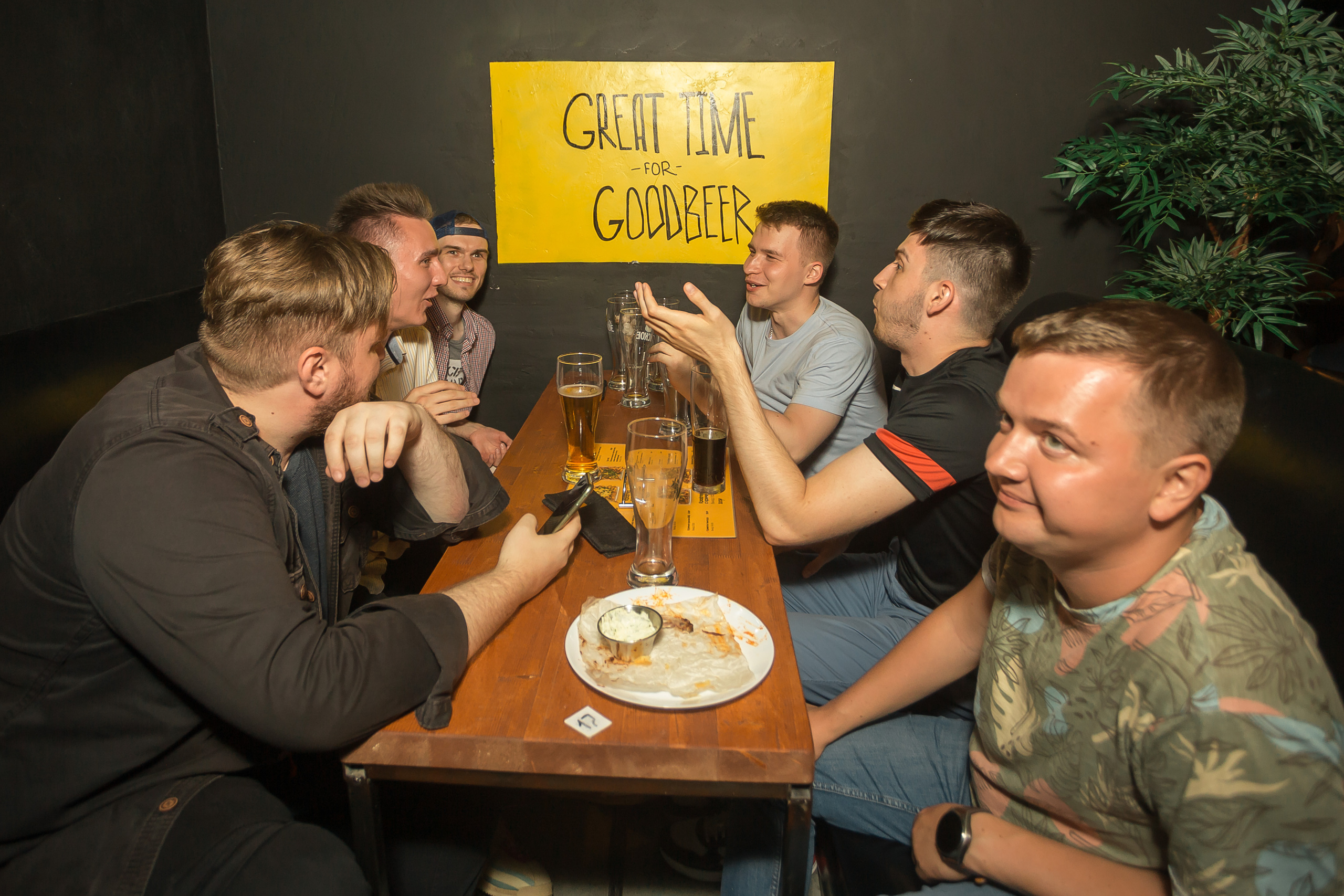 Футбольный квиз «Удар головой». Фотографиня Мария Дикова