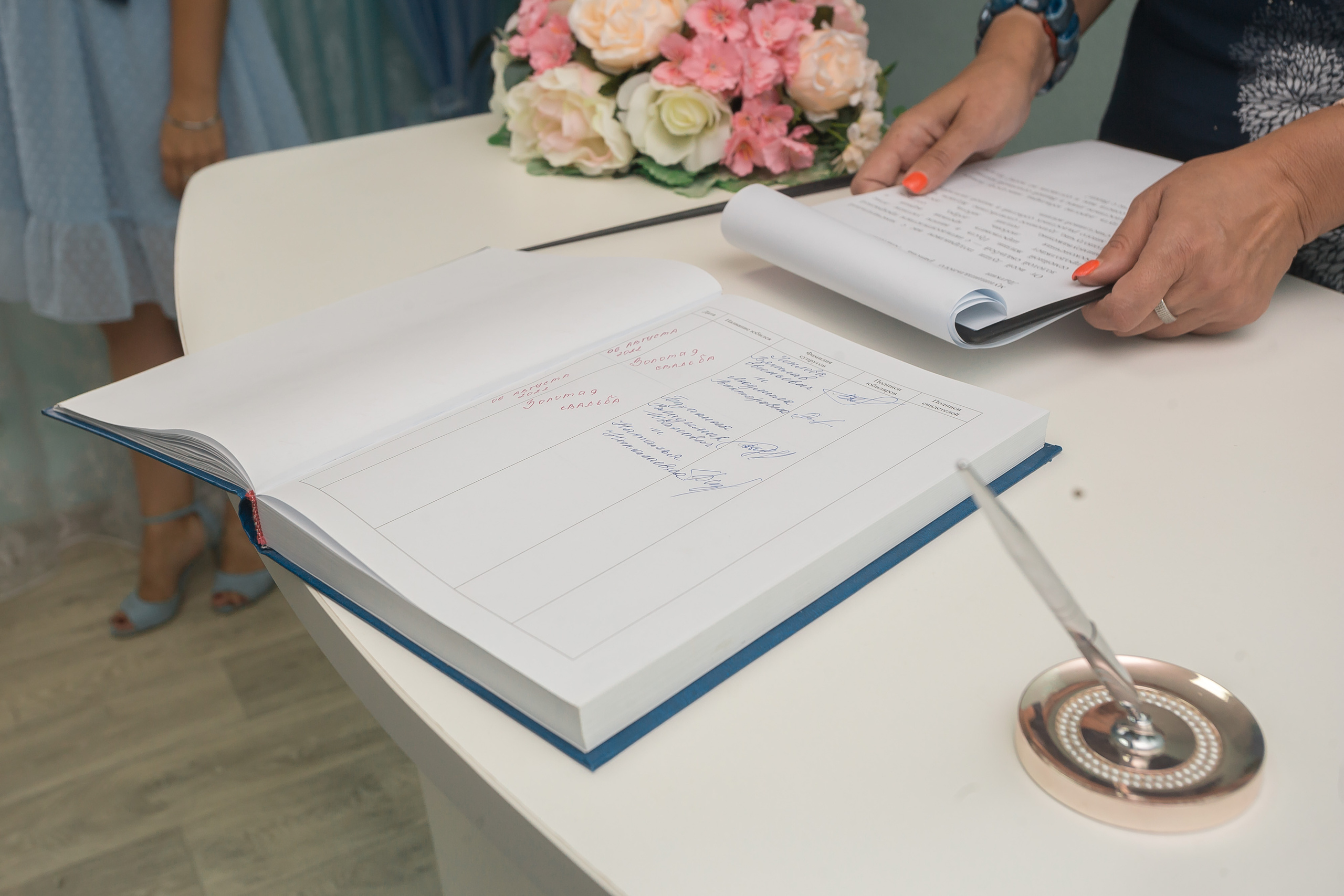 Золотая свадьба. Фотографиня Мария Дикова