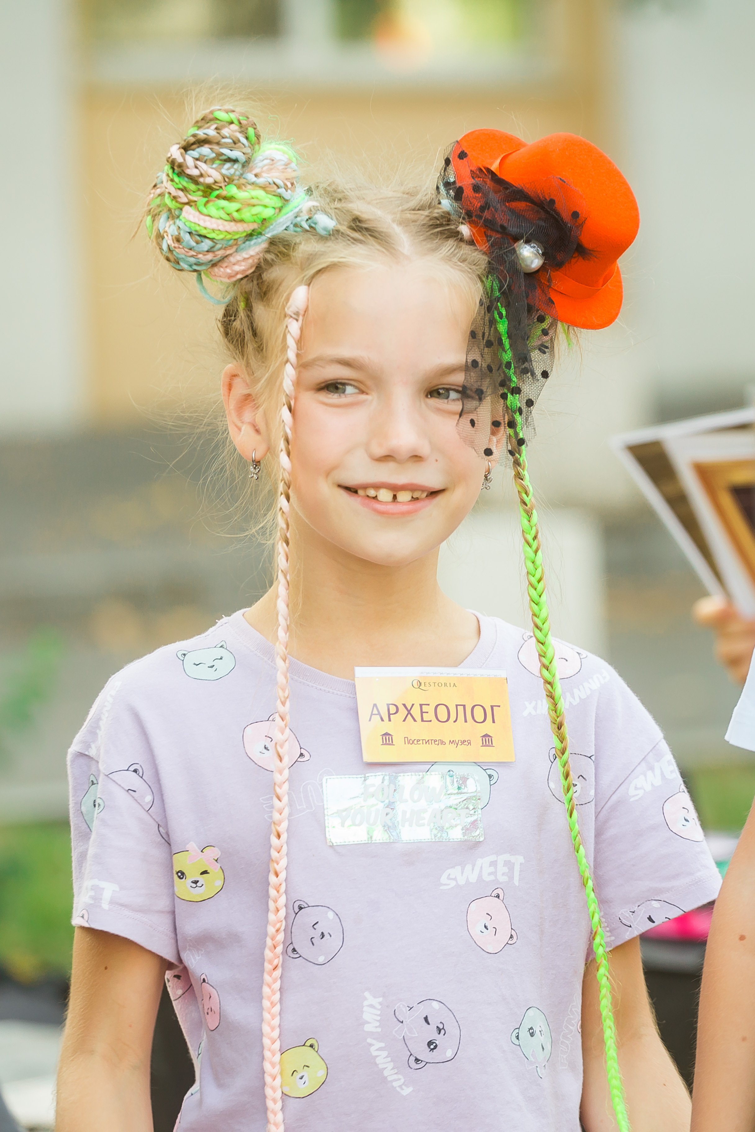 День рождения Риты. Фотографиня Мария Дикова