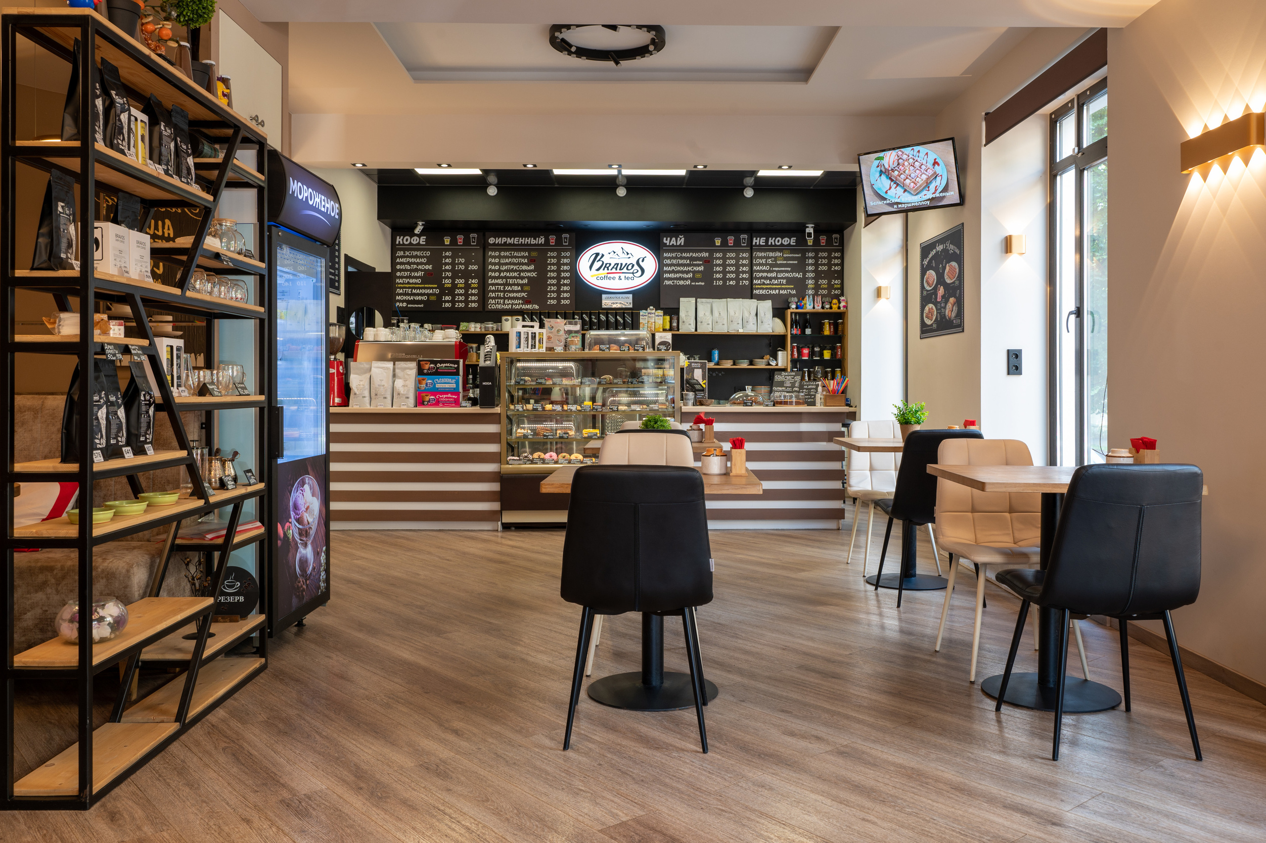 Кофейня Bravos. Интерьерный фотограф в Сочи Элина Габриелян