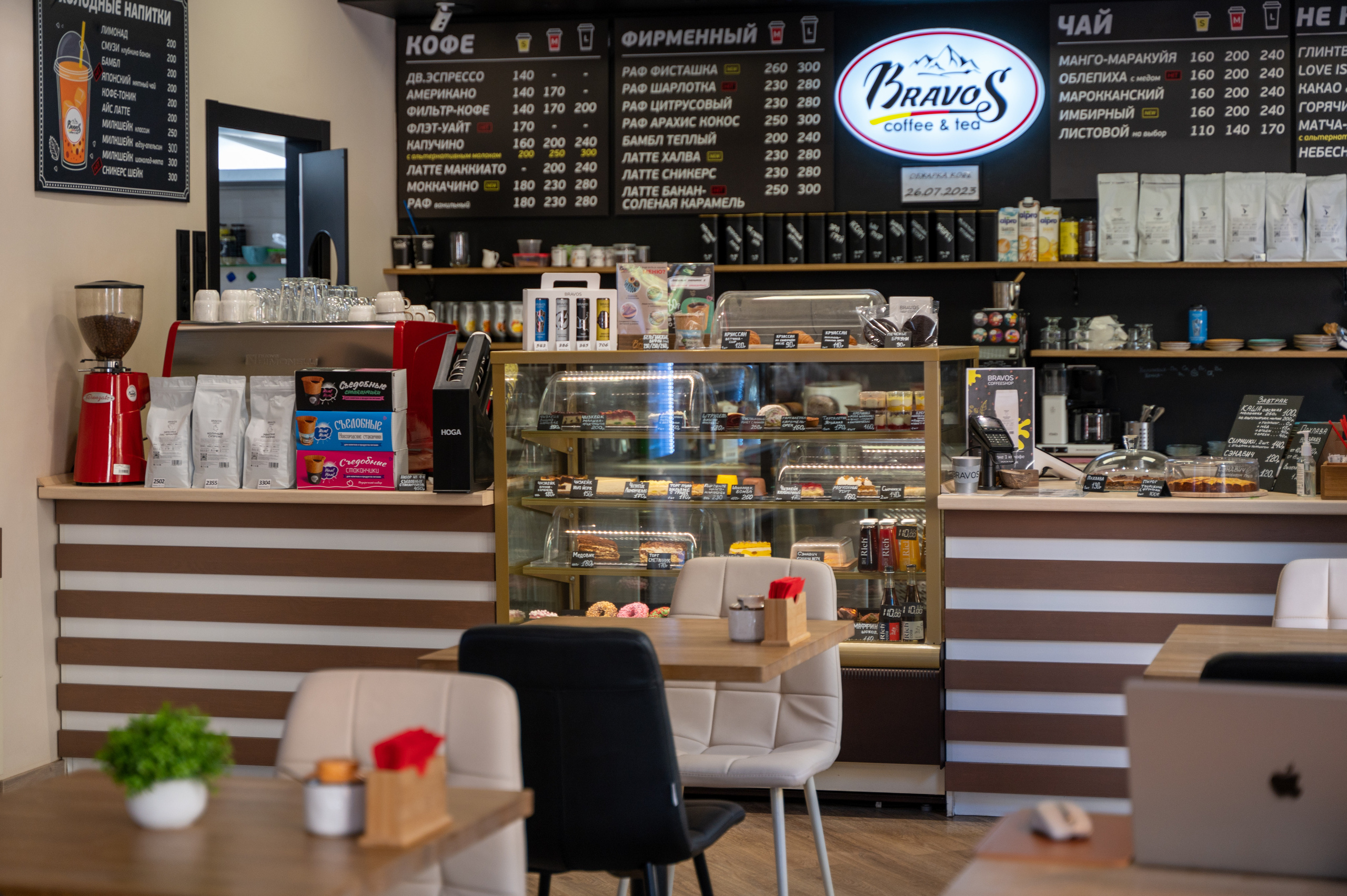 Кофейня Bravos. Интерьерный фотограф в Сочи Элина Габриелян