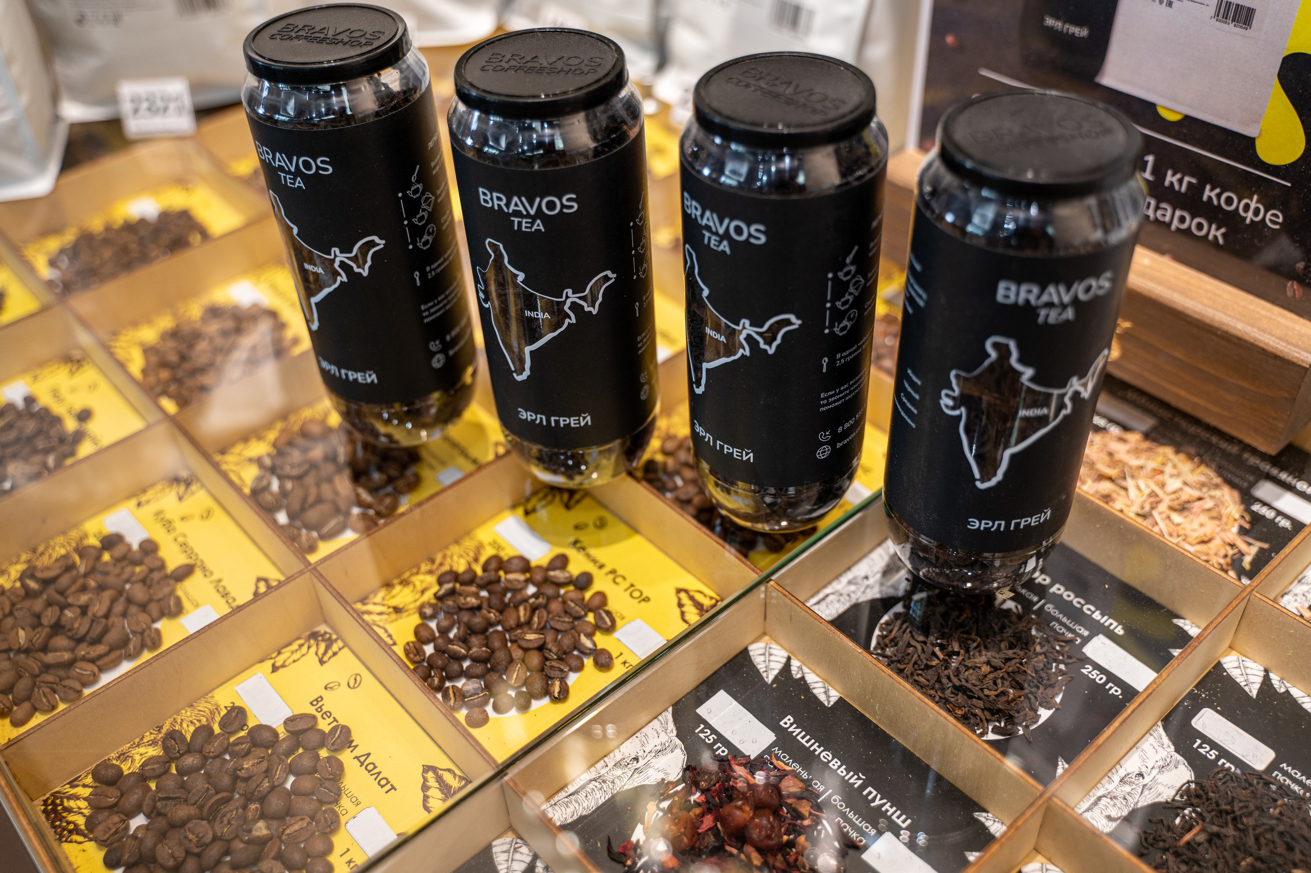 Кофейня Bravos. Интерьерный фотограф в Сочи Элина Габриелян