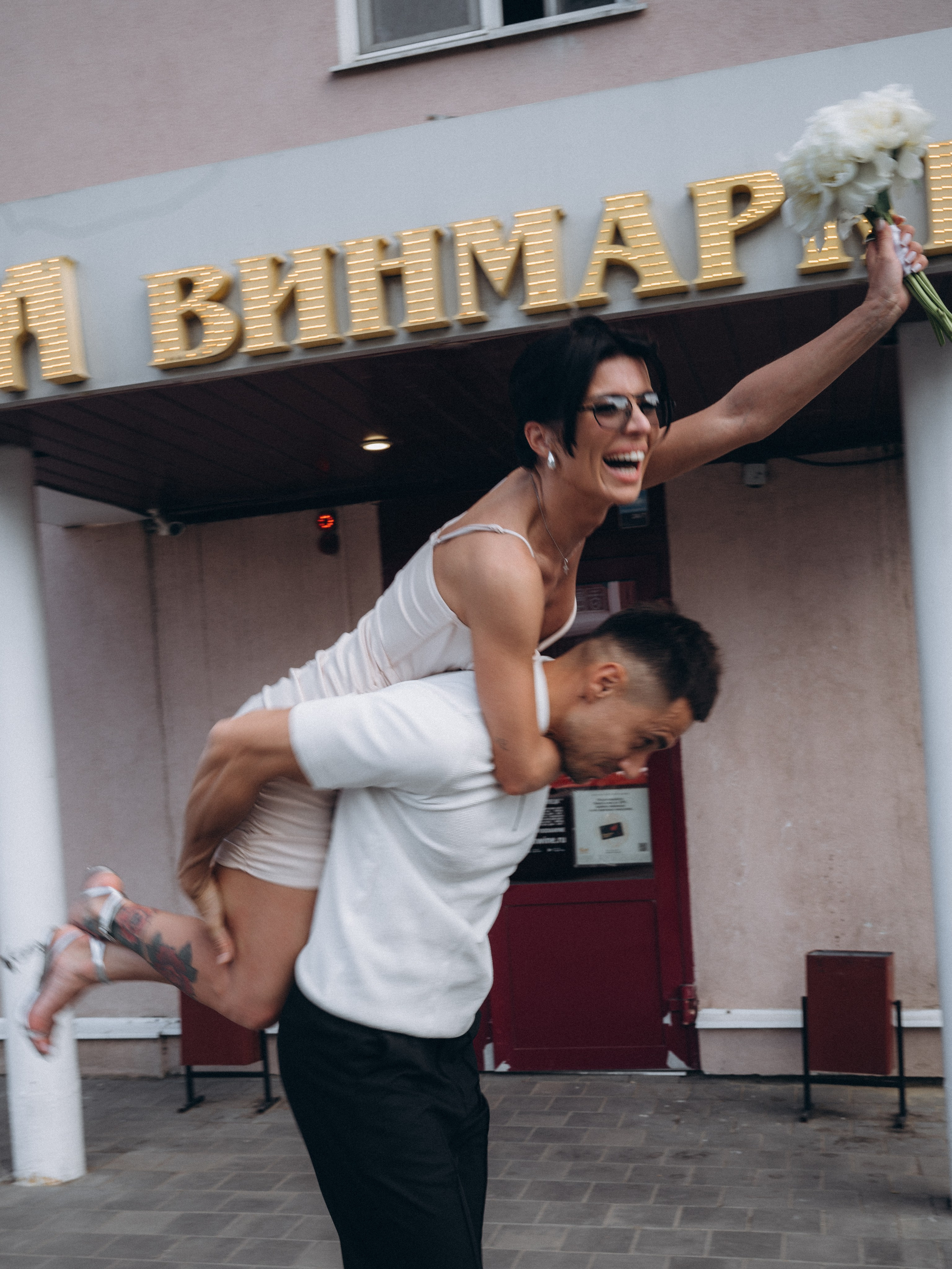 Свадебный день. Фотограф Любовь Подосенова Липецк|Воронеж