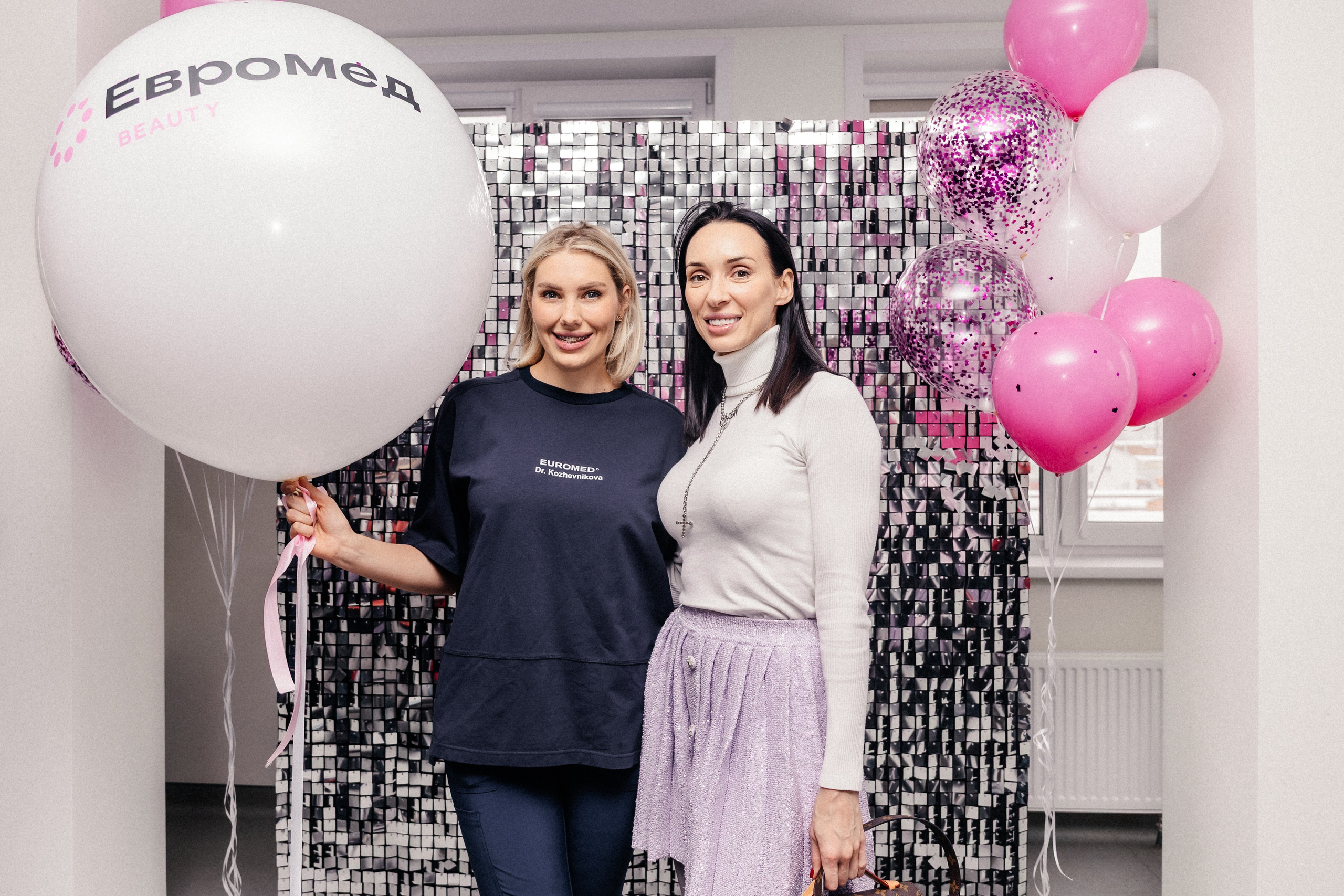 Beauty Day | Евромедклиника. Свадебный и портретный фотограф в Новосибирске Любовь Исакова