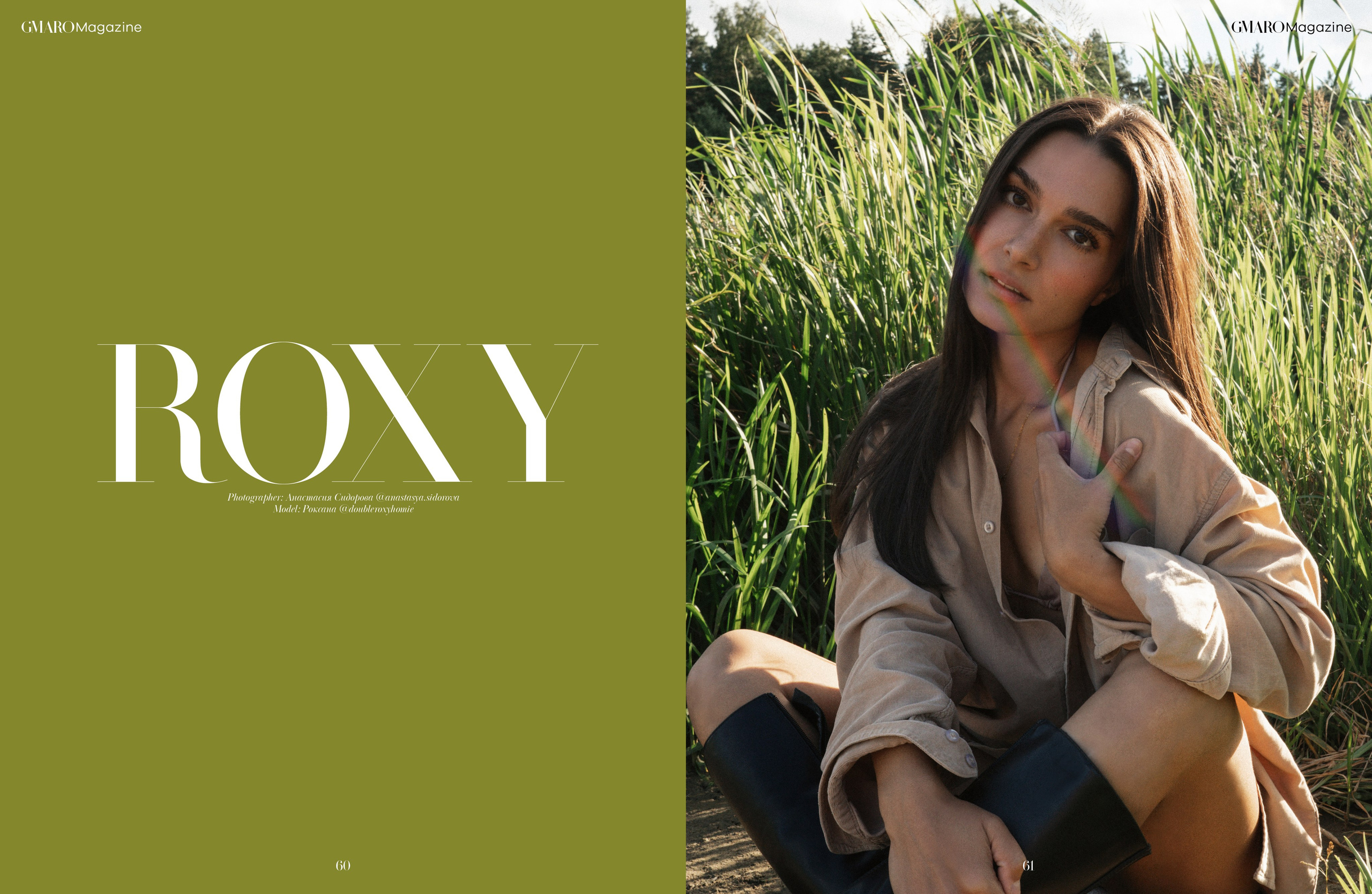 Публикации в разных журналах. Женский фотограф в Москве Анастасия Сидорова