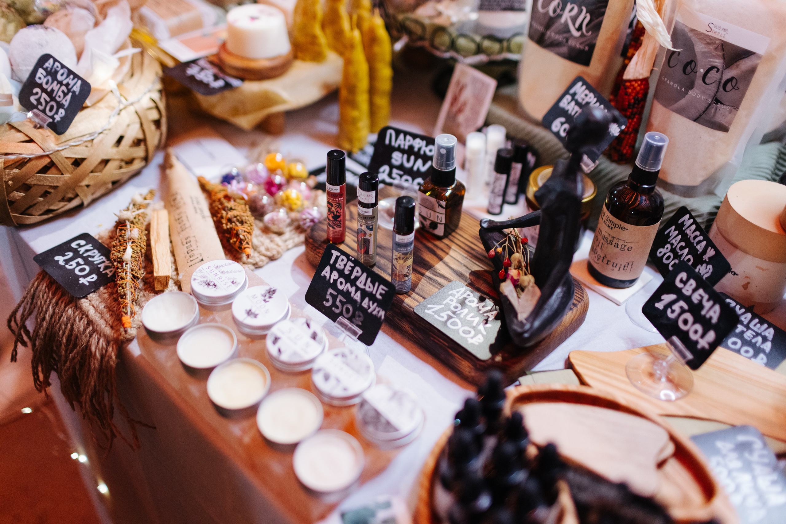 24–25 декабря 2022 в пространстве ПОЛЕ / День 1. Фотоотчеты «Ламбада-маркета»