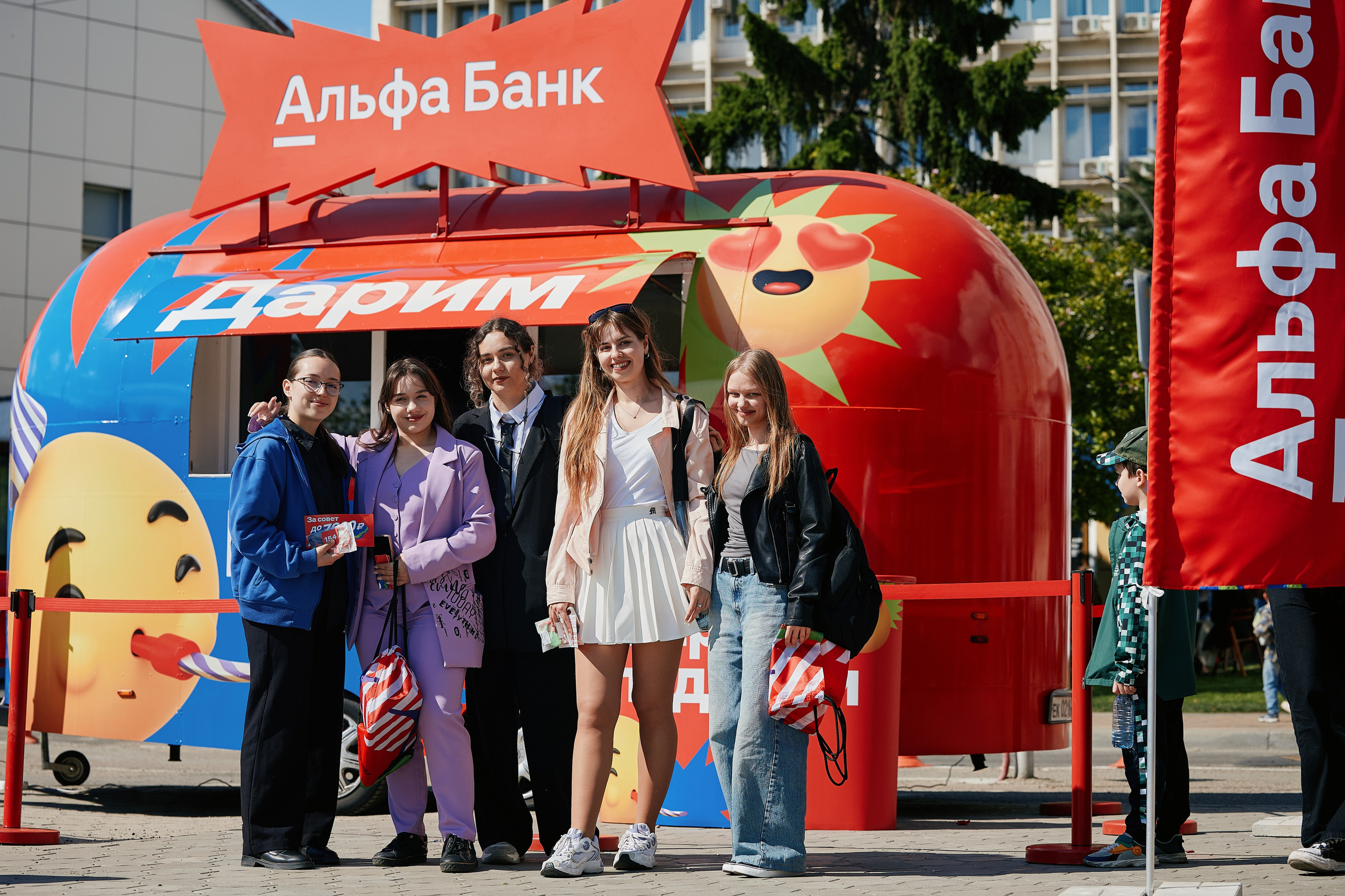 Альфа День в ТК Центр Города 14.05. Свадебный репортажный фотограф краснодар максим дремов дрёмов фотосессия студия цена