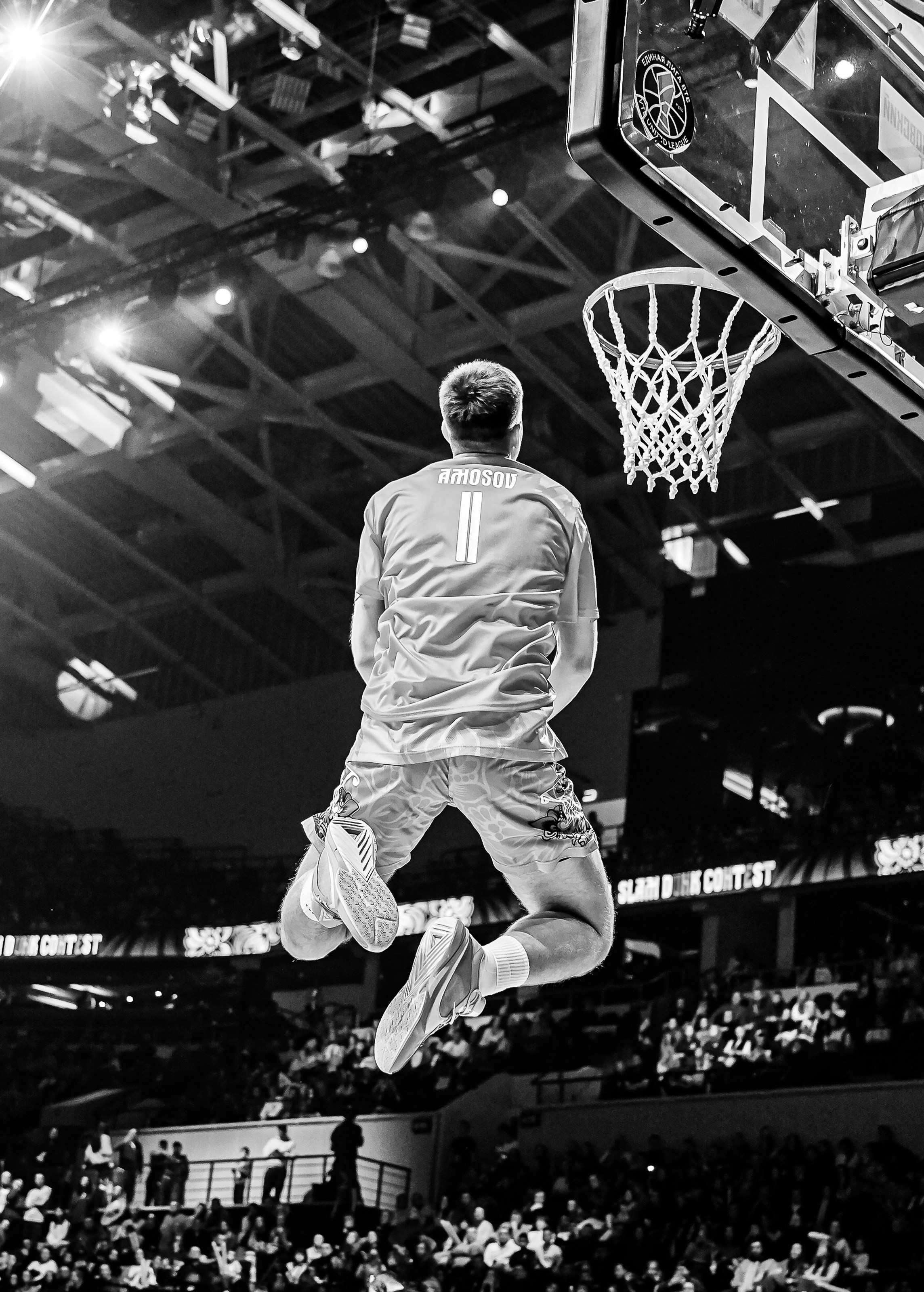 Матч Всех Звезд 2025 ВТБ Арена. Фотограф в Казани Алина Абдуллина