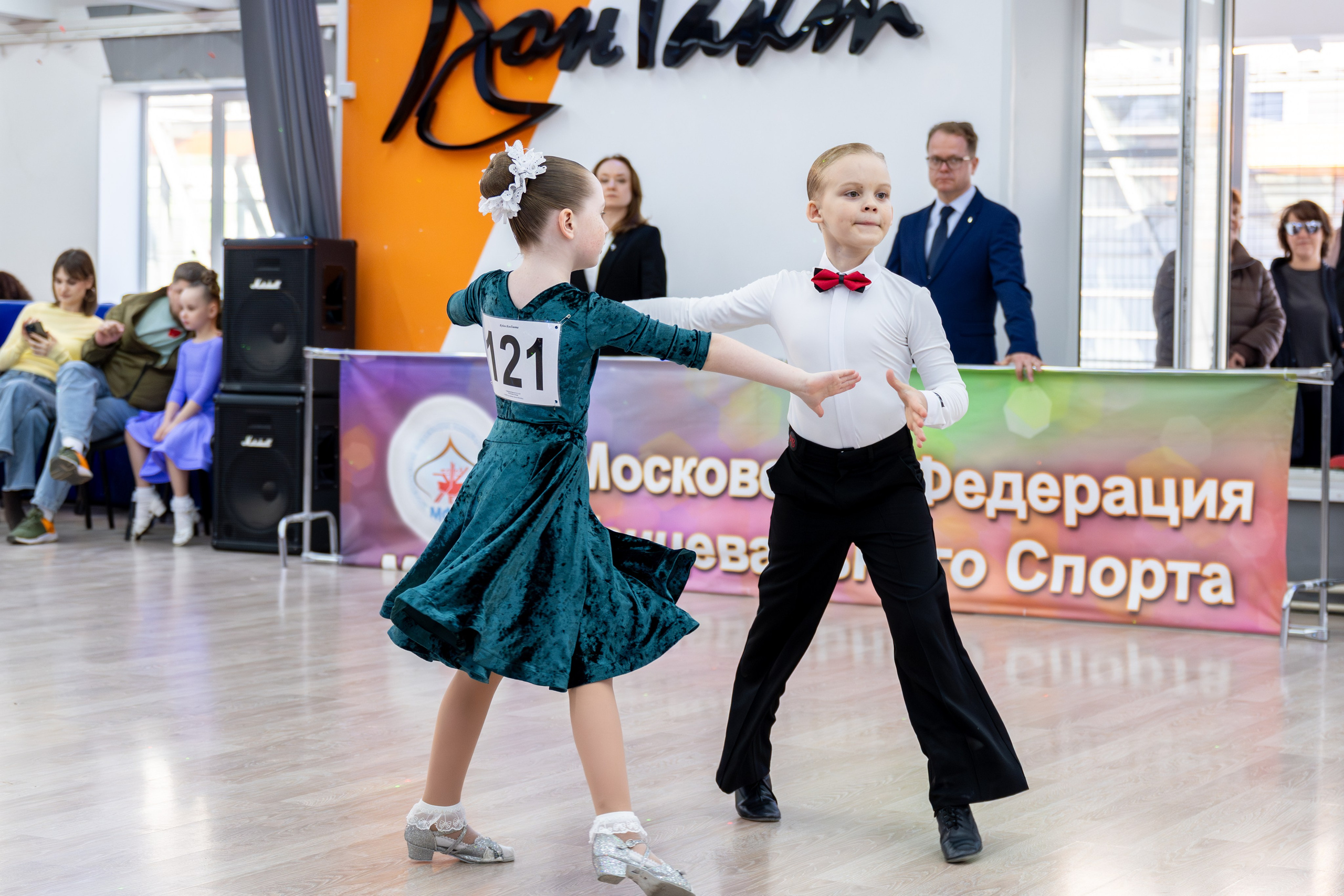 Турнир 29 марта 2026. КонТакт — спортивные бальные танцы в Москве