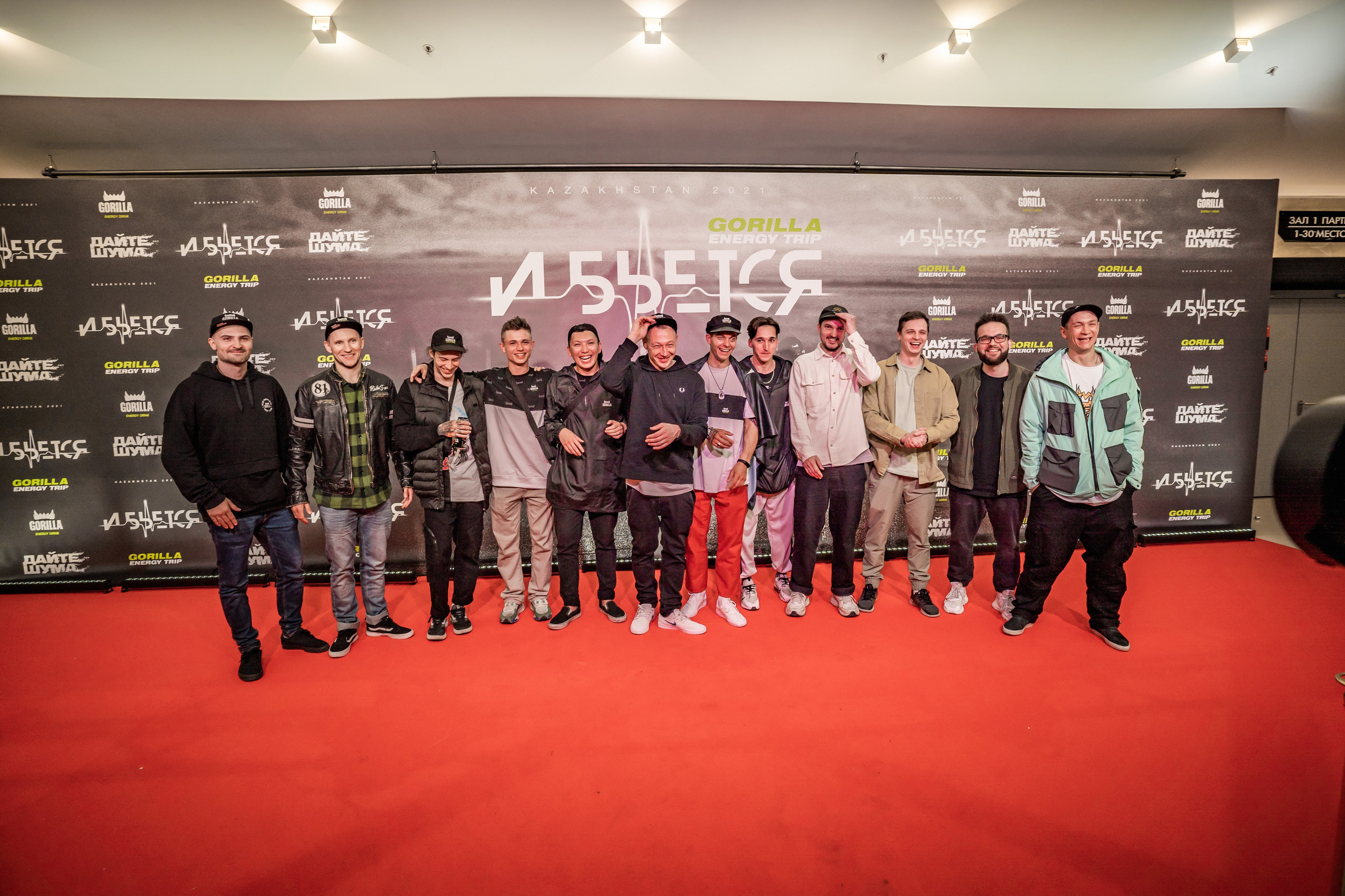 Премьера фильма ИБЬЁТСЯ в Москве 26.05.22. Репортажный фотограф в Краснодаре Рындин Дмитрий