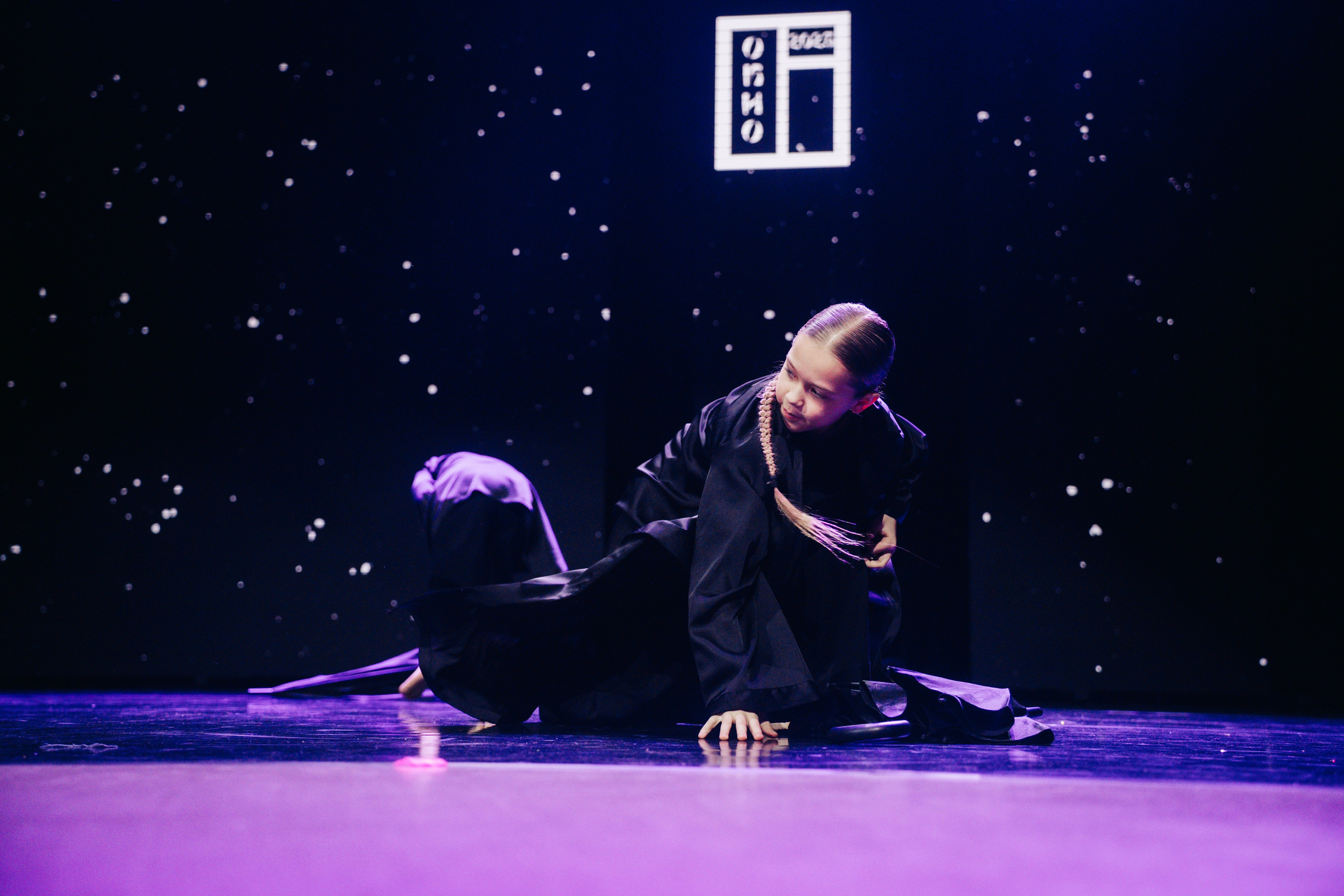 Окно. Главная