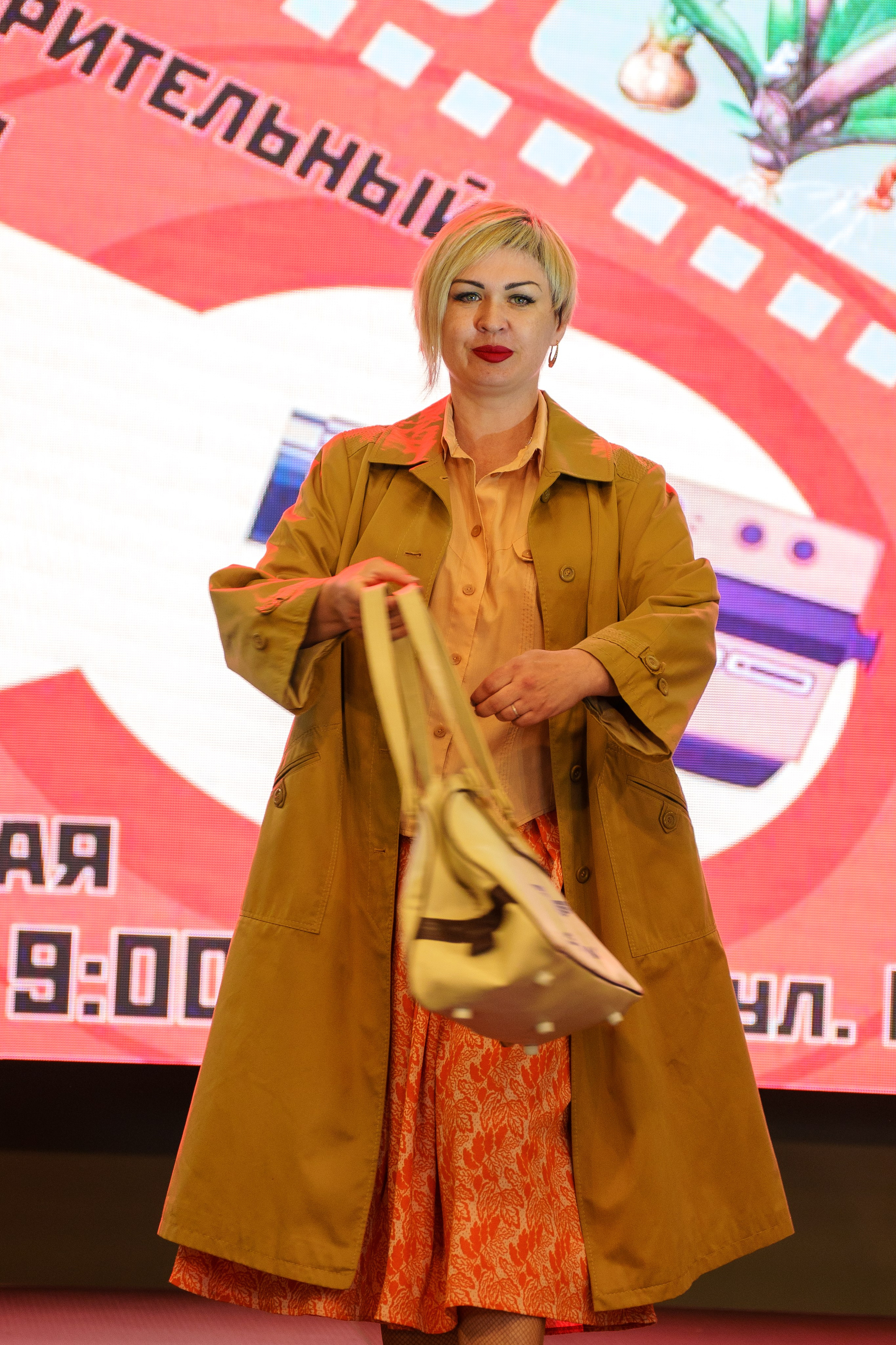 Благотворительный фестиваль «Мир! Труд! Май!» — КЦ «Октябрь» (13.05.2023). Фотограф Андрей Чеботок (Белгород, Курск, Воронеж, Старый Оскол)