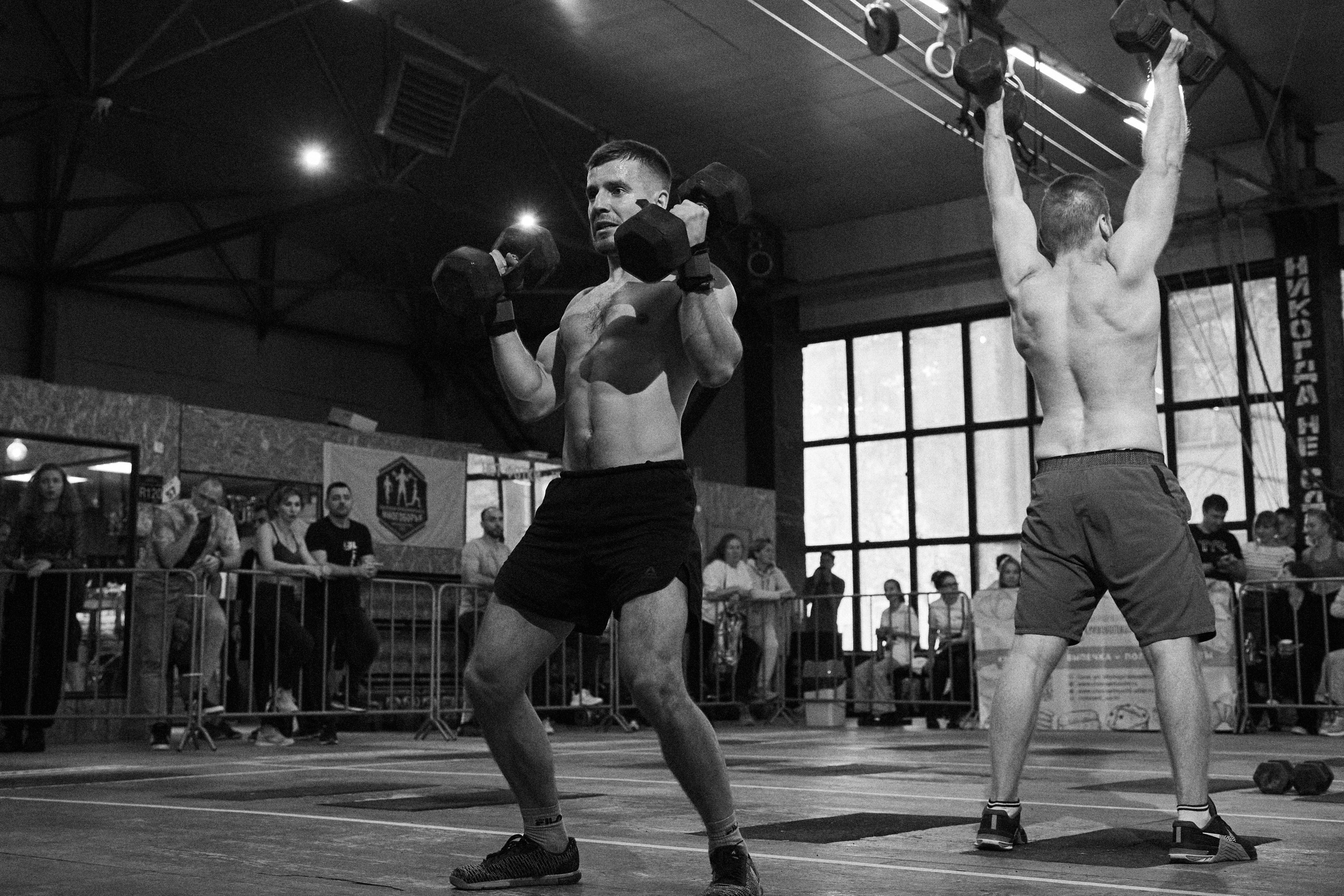 Соревнования в манеже. Главная