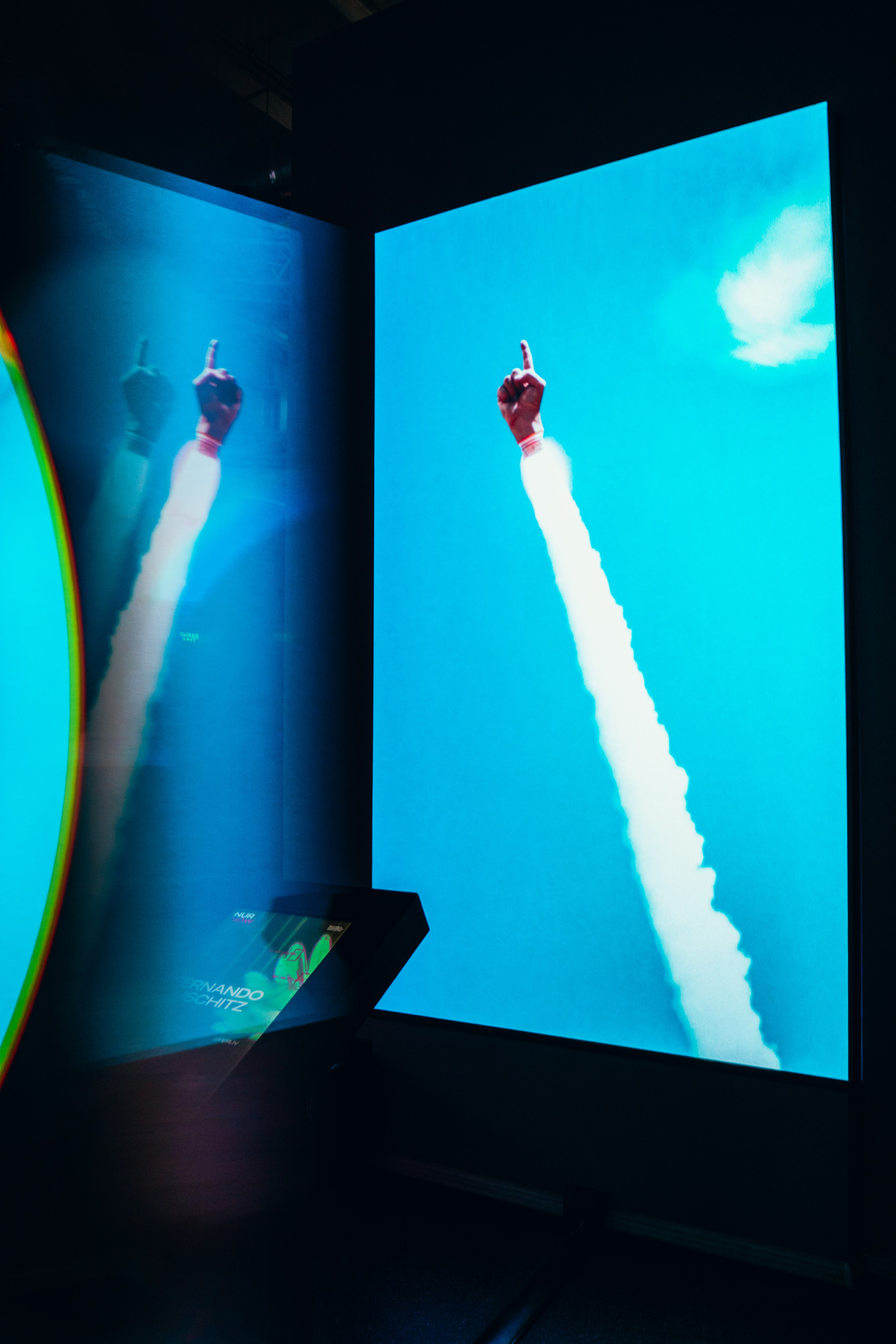 NUR 2025. Главная