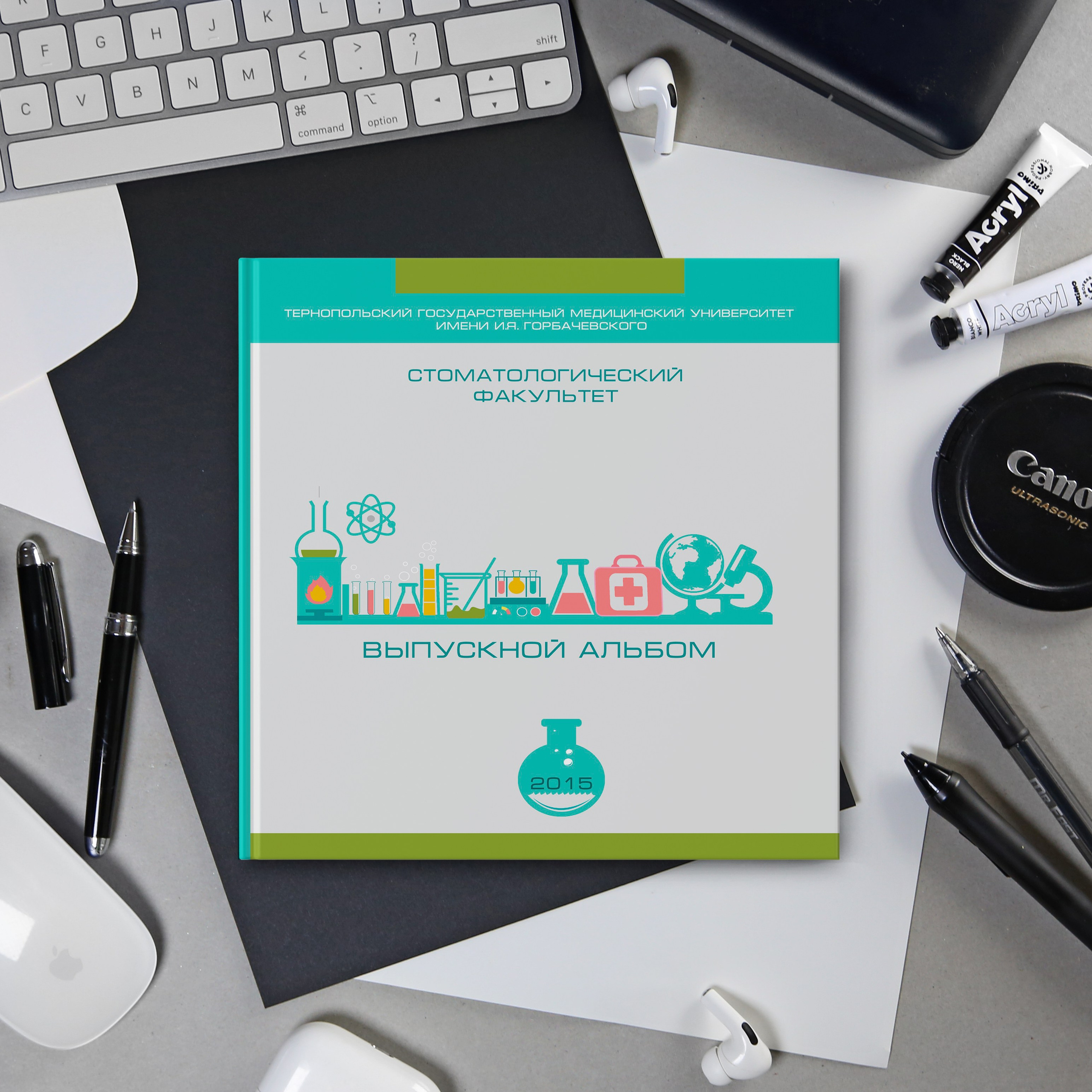 Шаблон 61 Старшая школа (биохим. факультет), медицинский колледж. МЕДИКИ, Выпускной альбом, Цитаты для выпускного альбома. medlori Выпускной альбом в Липецке Медведева Лариса  Шаблоны фотокниг, шаблоны макетов, дизайны для альбома, Дизайн школьного альбома, скачать дизайн, PSD макет фото книги, PSD дизайн, шаблоны для фотографов, макеты дизайнов альбомов, дизайн альбома для детского сада, дизайн альбома для старшей школы, дизайн выпускного альбома скачать, шаблон фотокниги для детского сада, шаблон выпускного альбома для детского сада, шаблон альбома для старшей школы, шаблон альбома для первоклассников 1 класс, шаблон альбома для начальной школы 4 класса, шаблон альбома для 9 класса, шаблон альбома для 11 класса, мокапы для рекламы выпускных альбомов и&nbsp;фотокниг, цитаты для выпускных альбомов фотокниг.Дизайн, Выпускные альбомы в&nbsp;Липецке, medlori fotobook фотограф Медведева Лариса, контактный номер телефона 89995303953 шаблоны макеты фотокниг