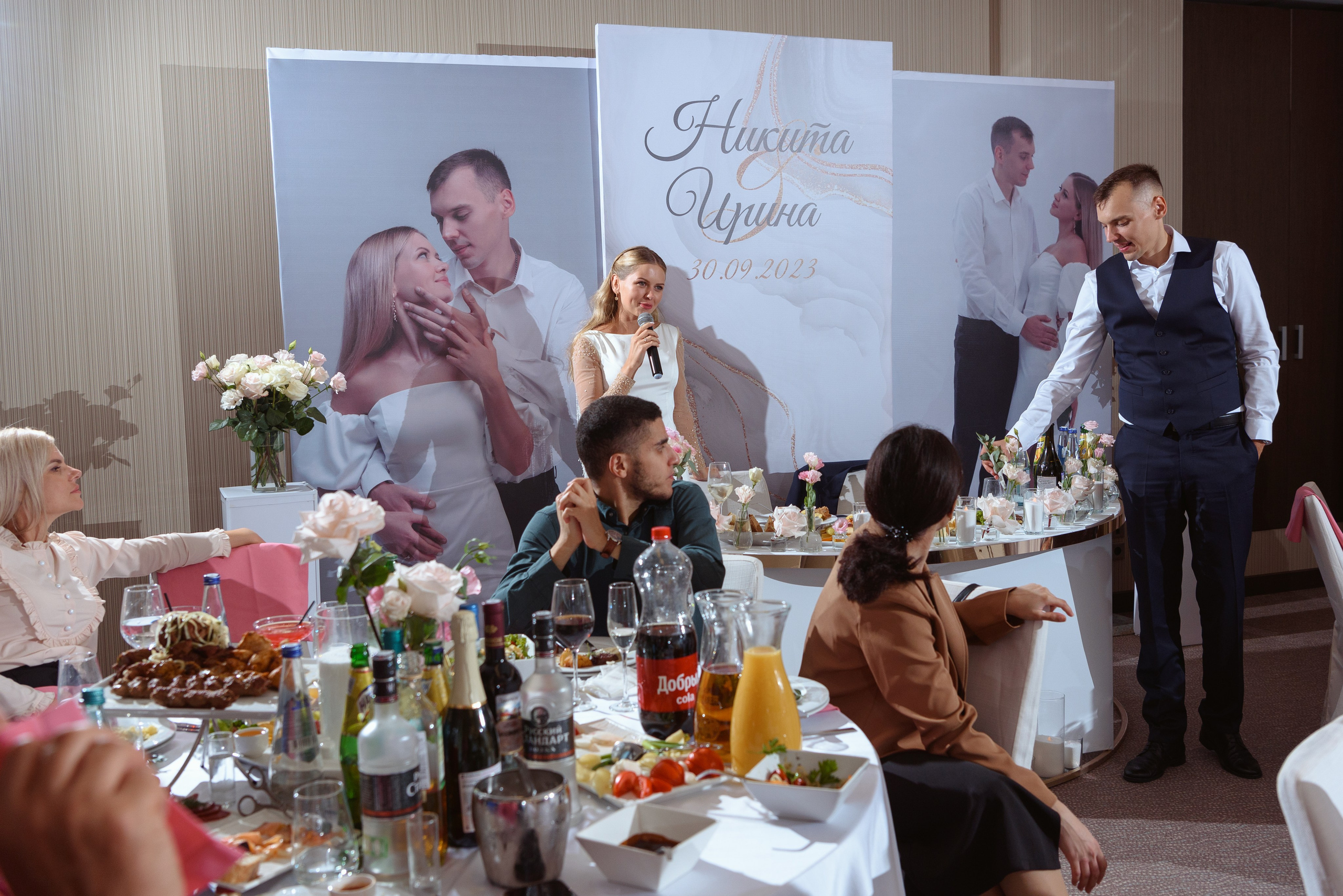 Никита и Ирина. Свадебный фотограф Кузьмина Лилия