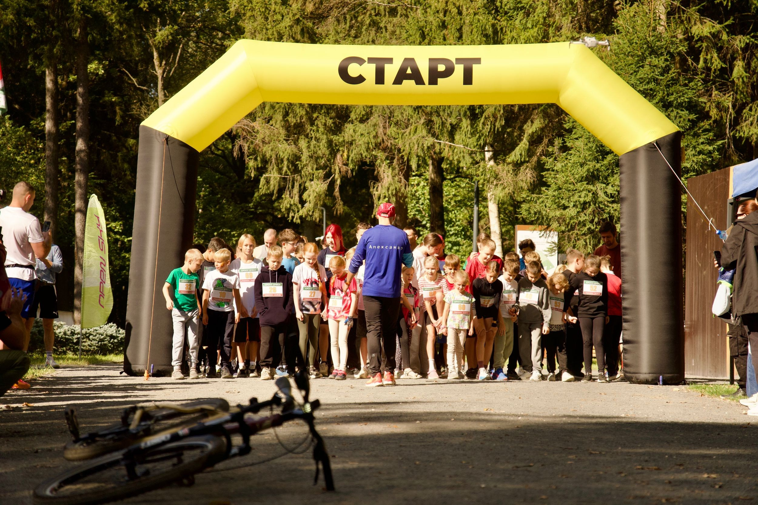 Забег в парке «Дубки». Кафе «БЕЛКА НАШЕПТАЛА». Ну оооочень концептуальное кафе