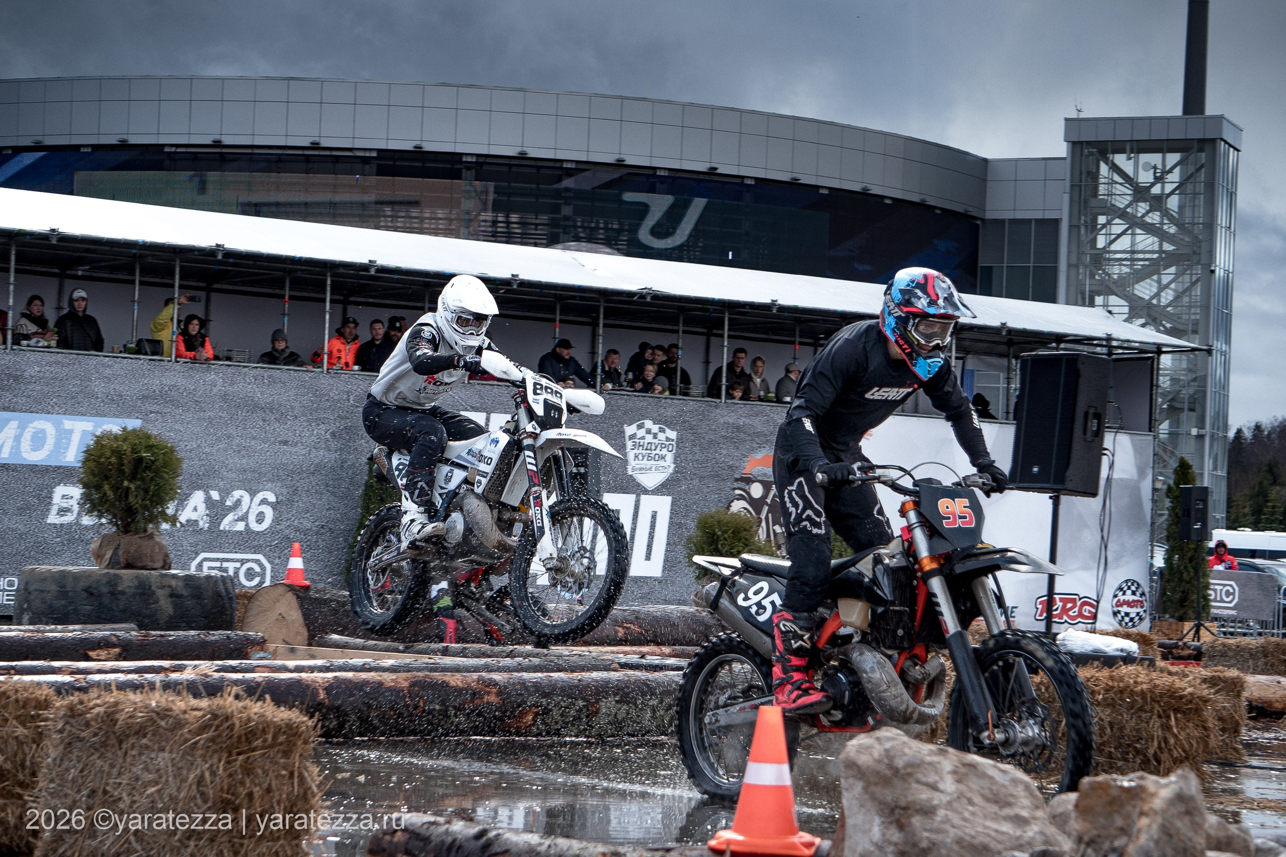 Суперэндуро Буйные есть?