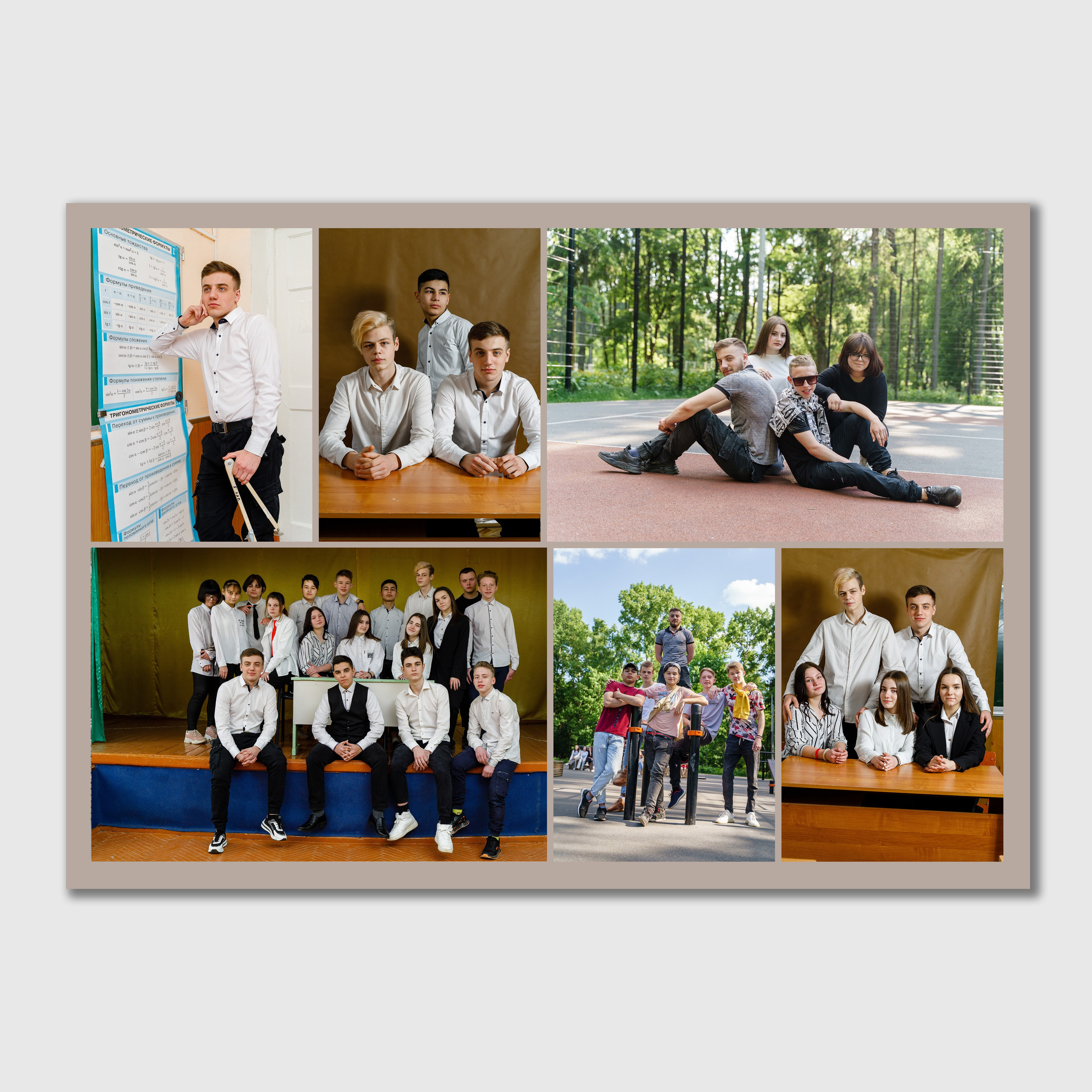 Альбом «Терракотовый». Детский и школьный фотограф Дмитрий Рыбалко