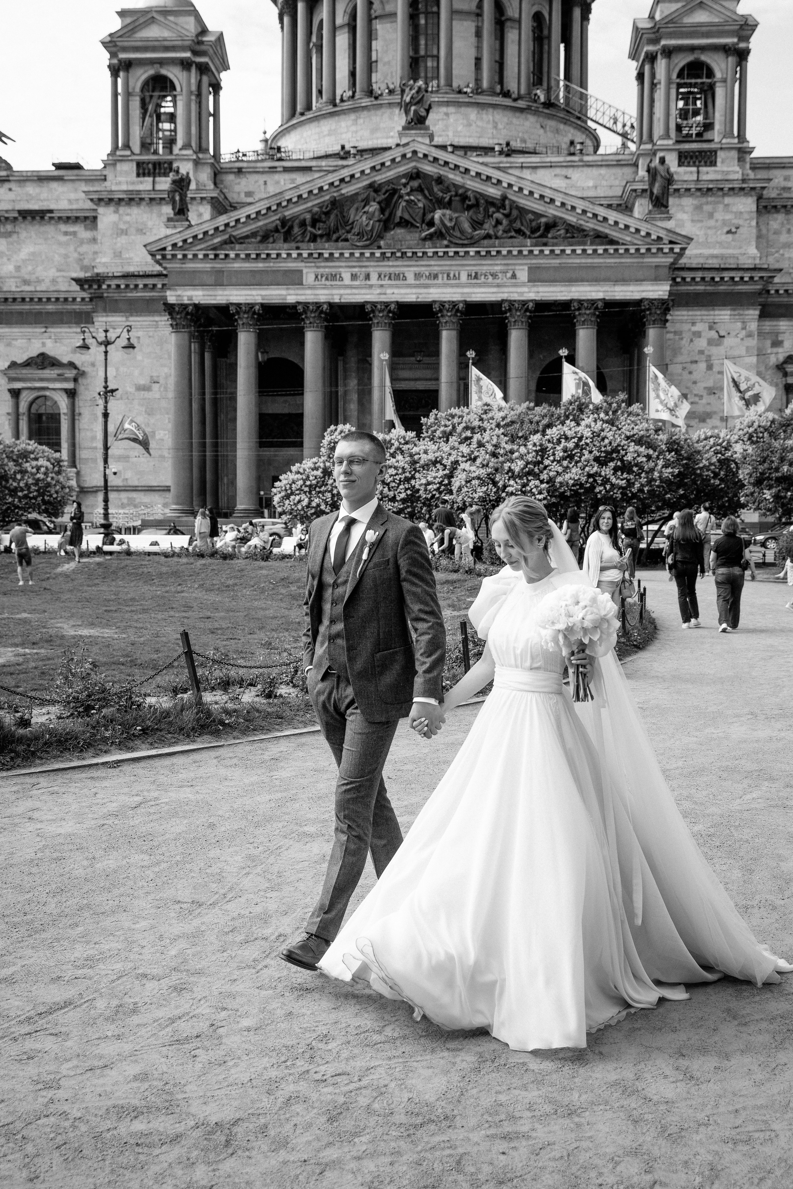 Настя и Данил. Свадебный и портретный фотограф