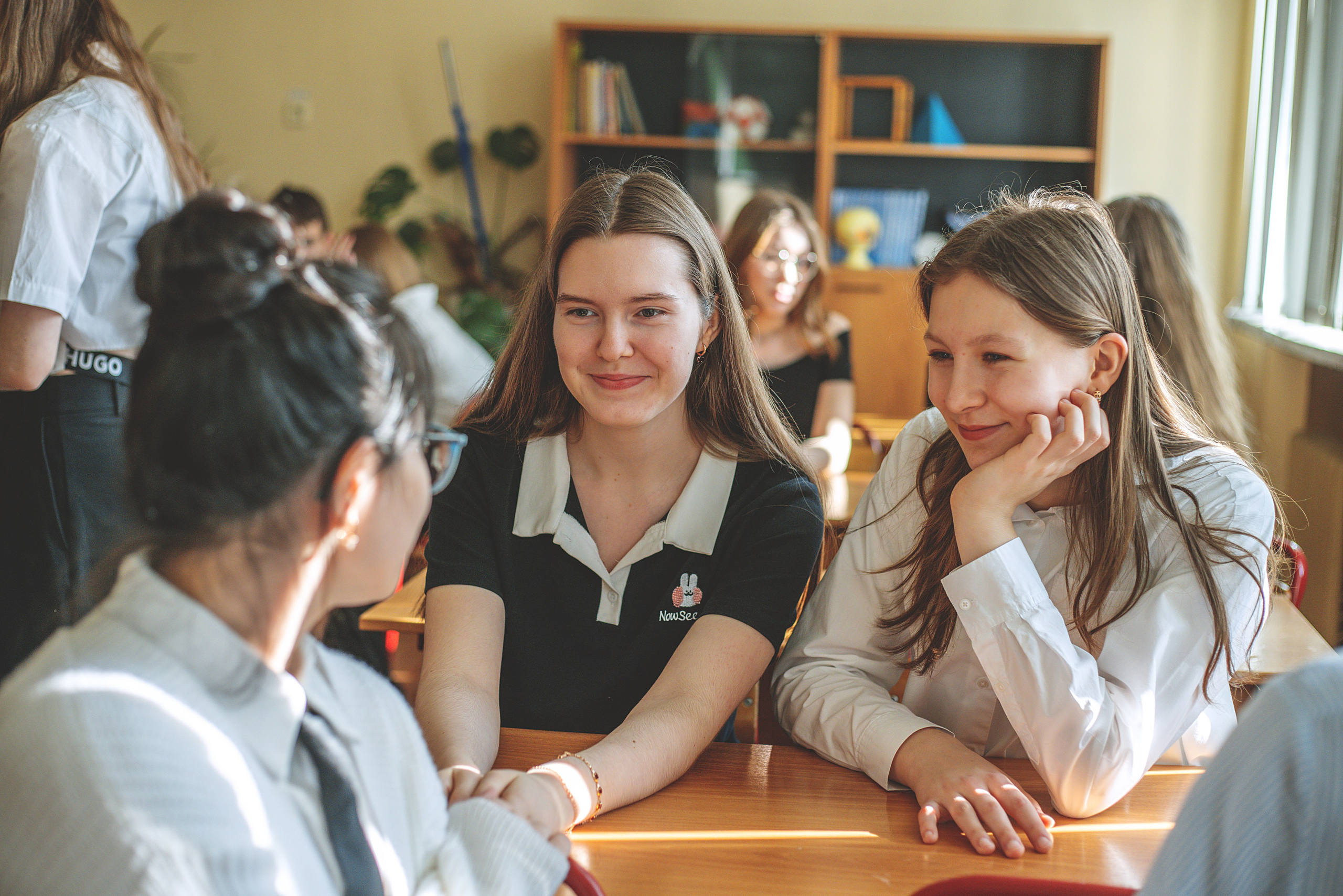 9 класс. Главная