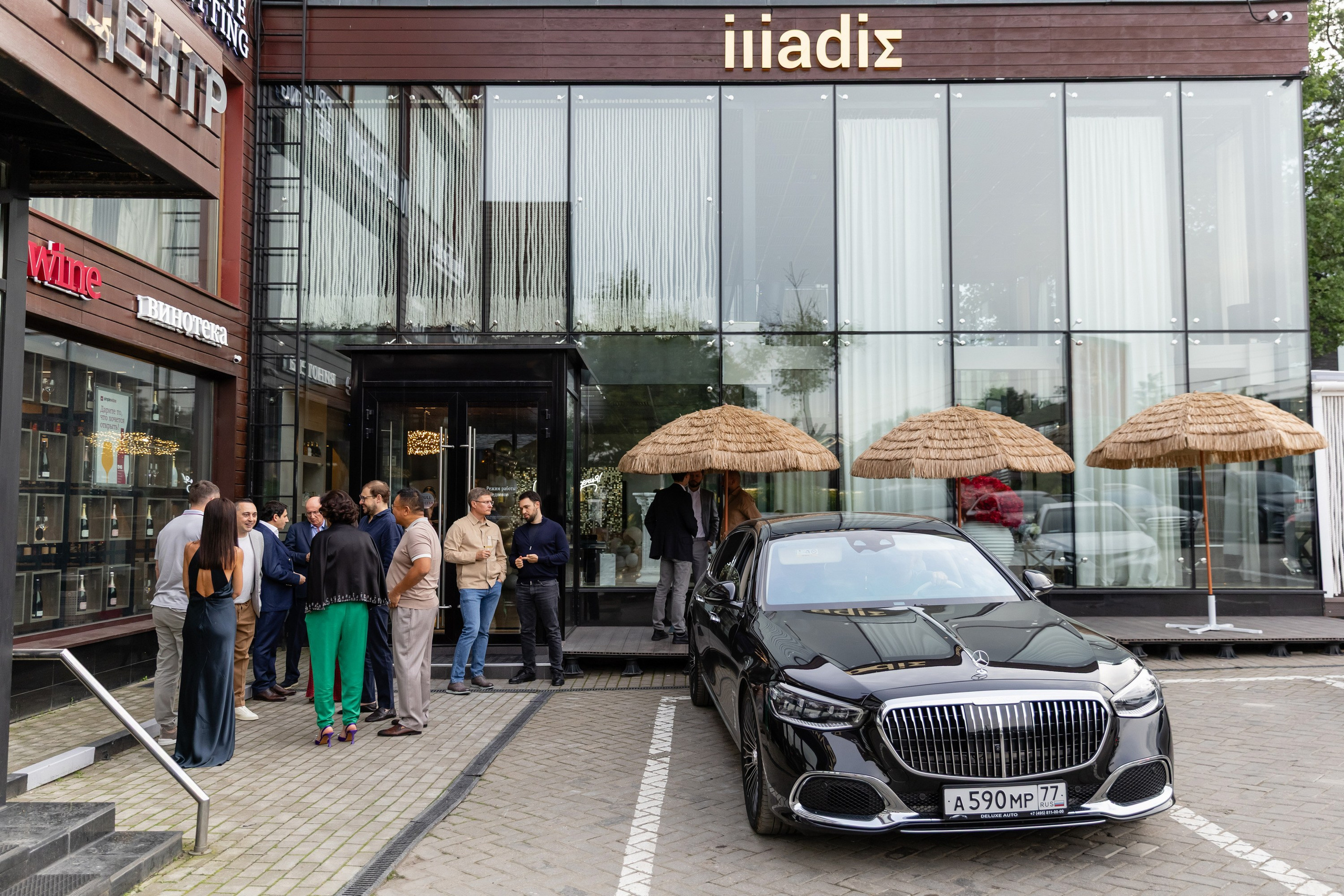 День рождения (Iliadiz). Татьяна Чернышова свадебный фотограф Москва