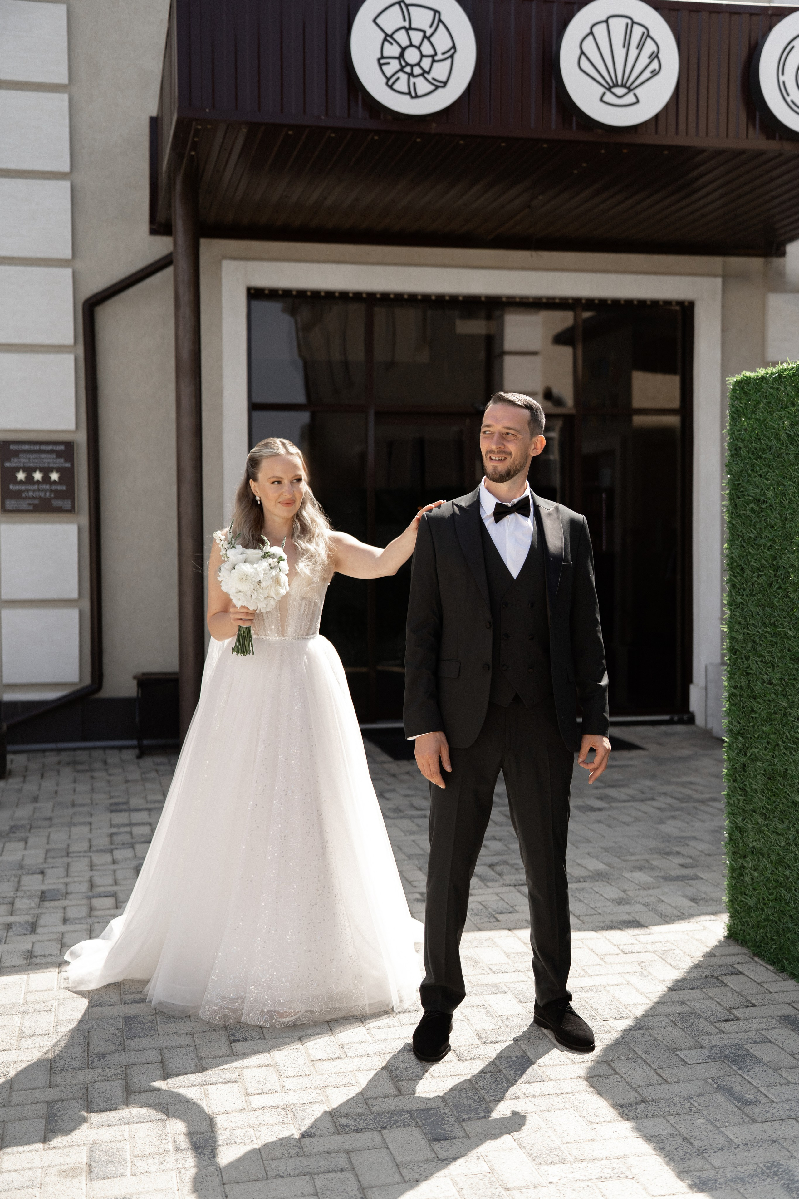 Артём и Евгения. Карпенко Марина свадебный и семейный фотограф Анапа, Краснодар, Геленджик, Сочи, Темрюк