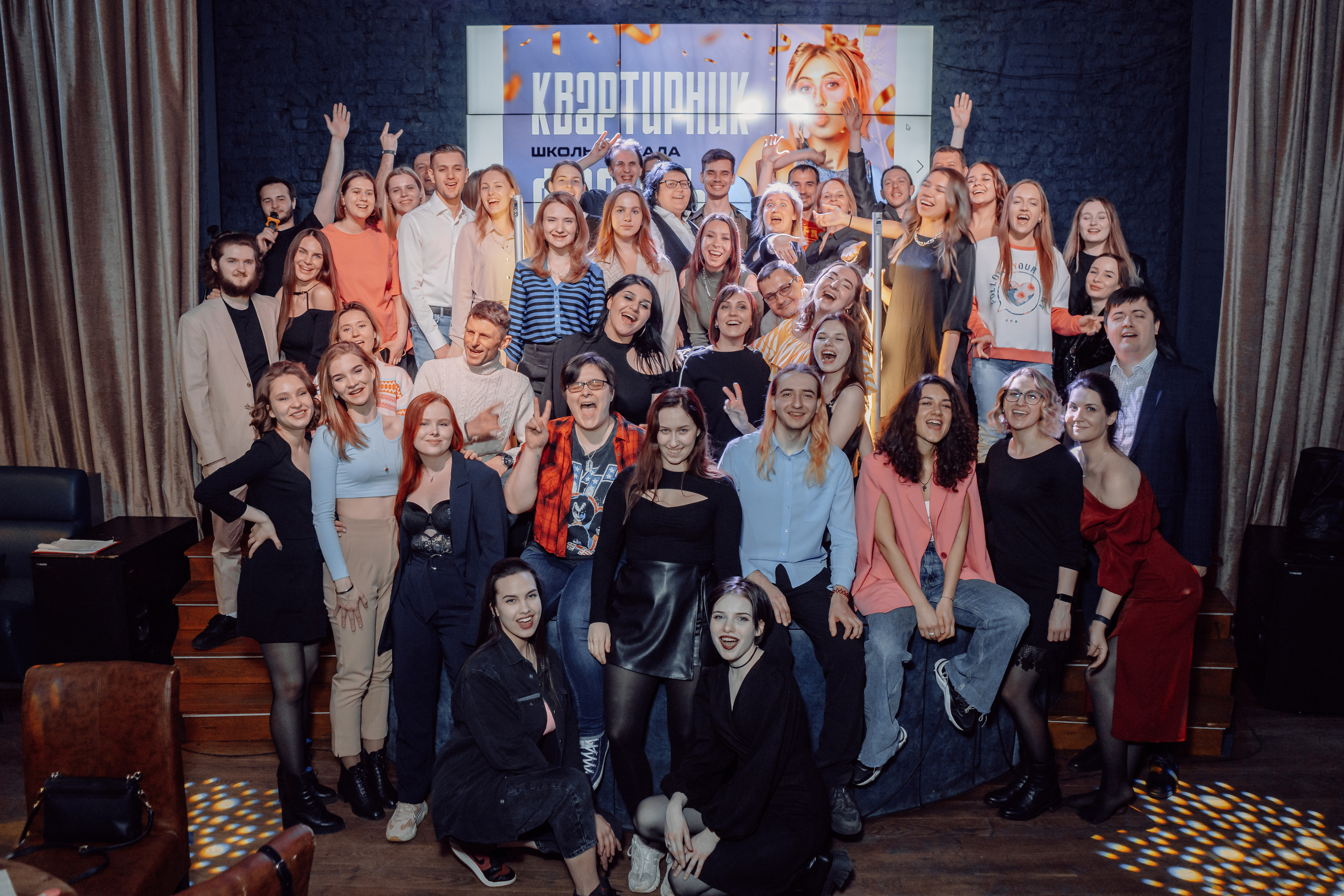 Фотосъёмка корпоративных мероприятий. All In Media — фотосъёмка и видеопродакшн