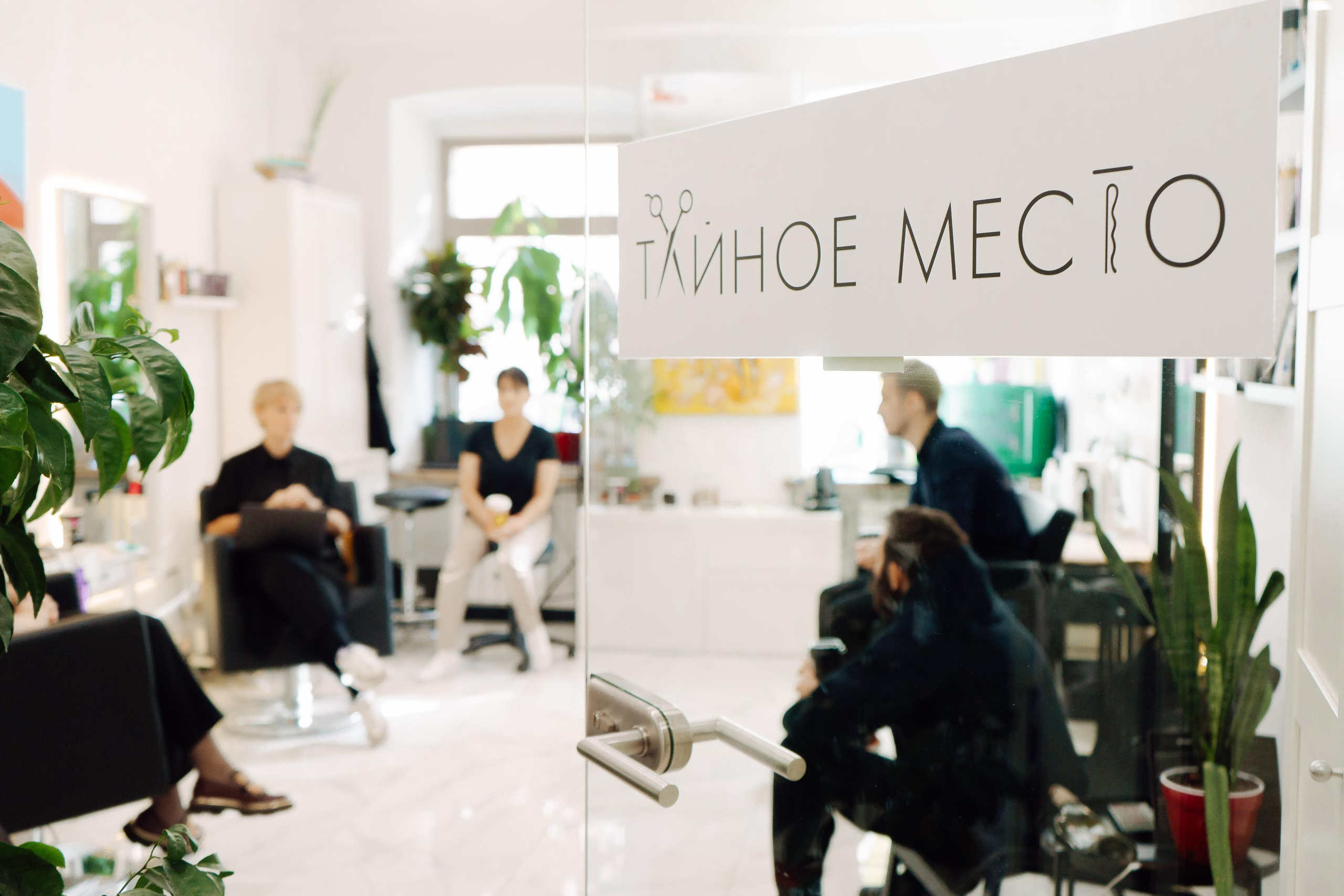 Фотосъёмка для соцсетей. All In Media — фотосъёмка и видеопродакшн