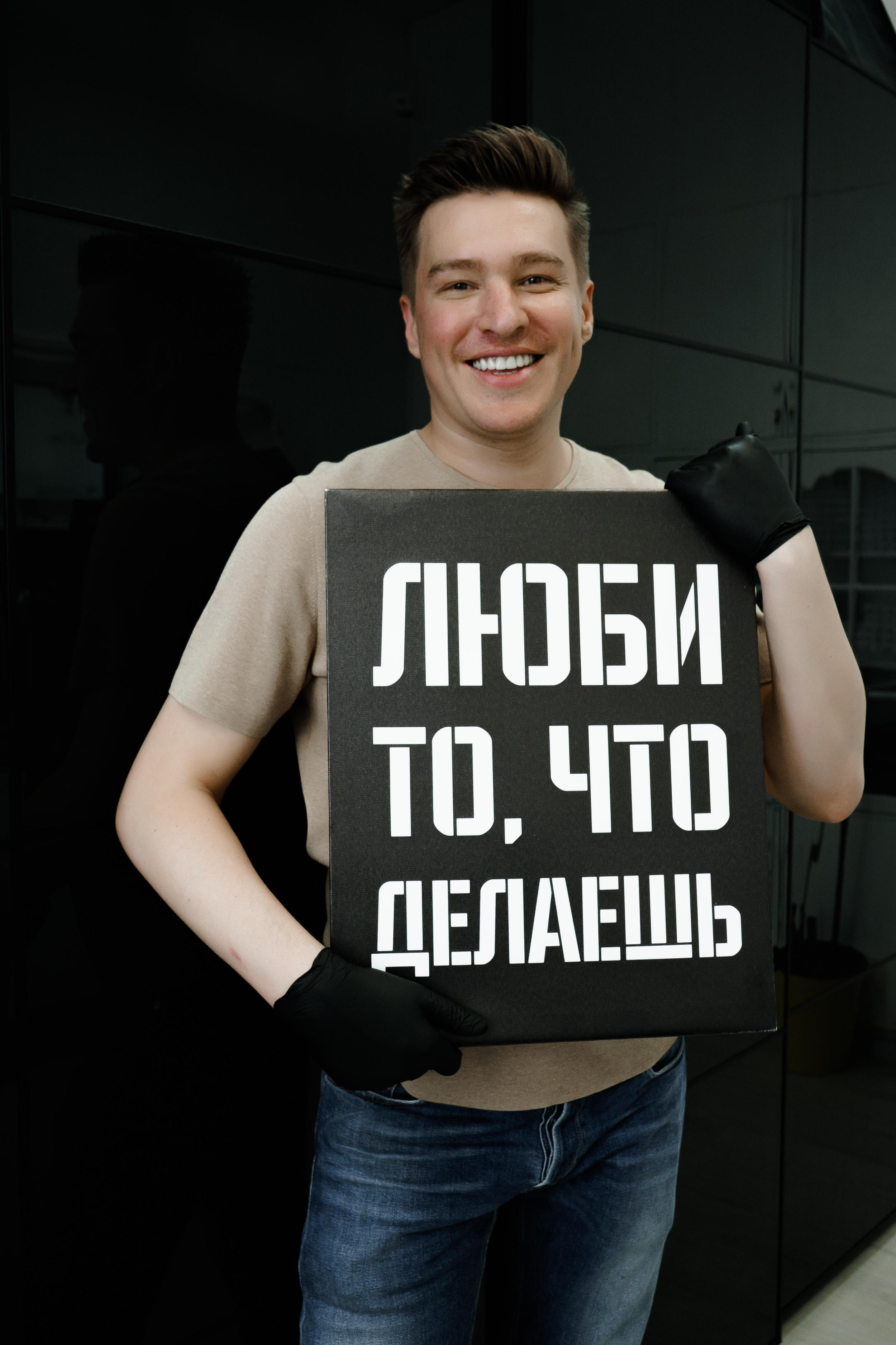 Фотосъёмка для соцсетей. All In Media — фотосъёмка и видеопродакшн