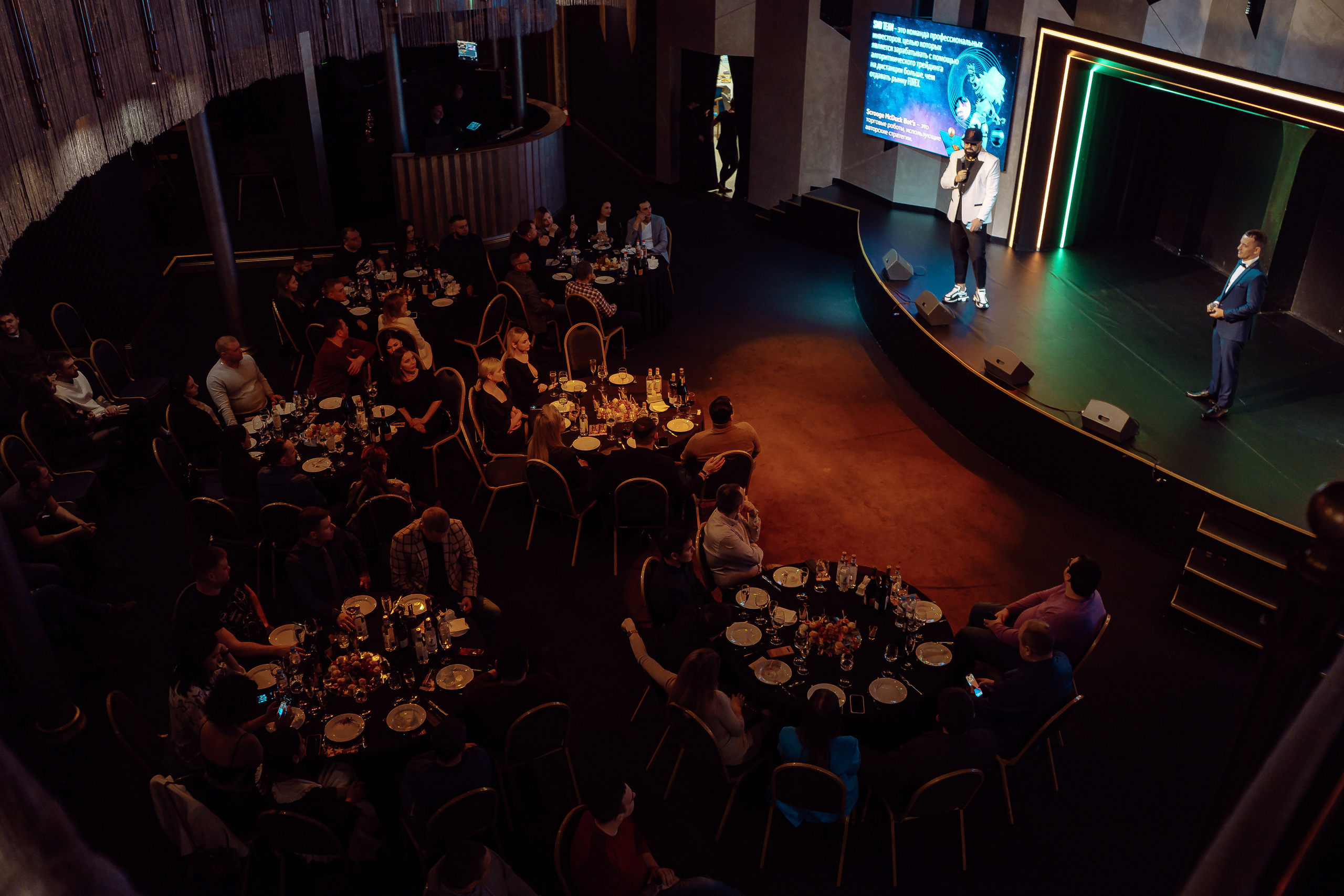 Фотосъёмка корпоративных мероприятий. All In Media — фотосъёмка и видеопродакшн