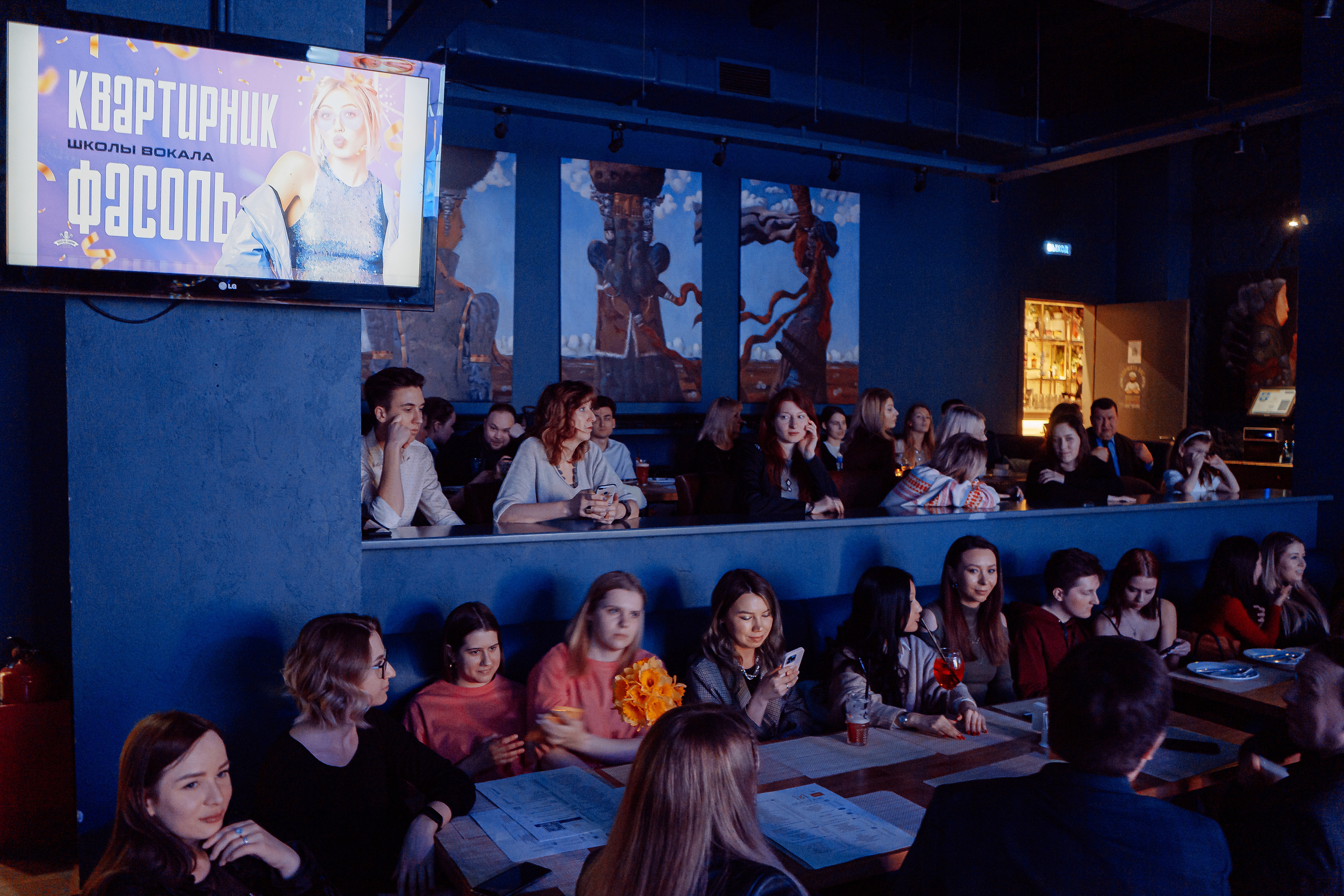 Фотосъёмка корпоративных мероприятий. All In Media — фотосъёмка и видеопродакшн