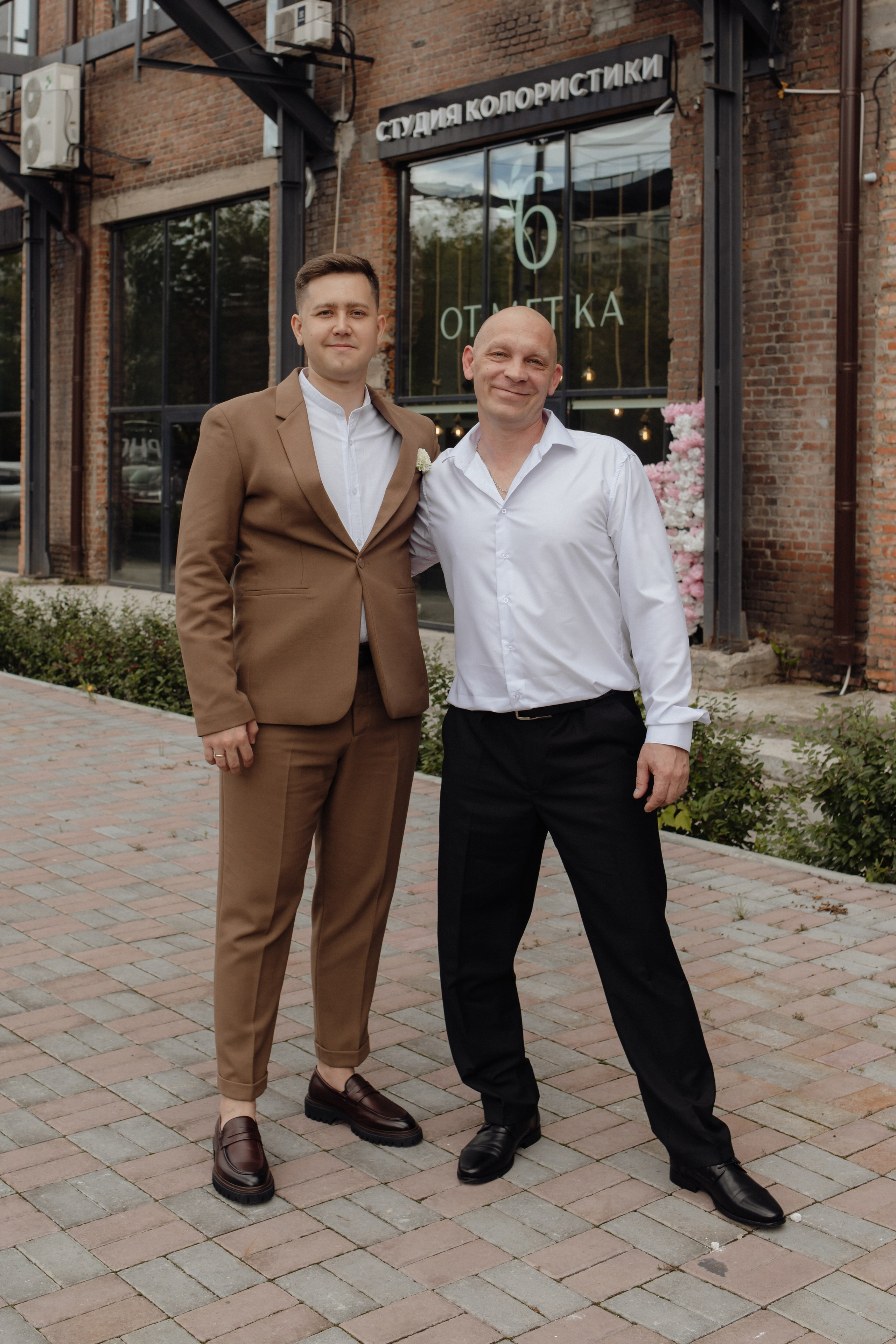 Никита и Валерия. Семейный и свадебный фотограф в Челябинске Мария Леонтьева