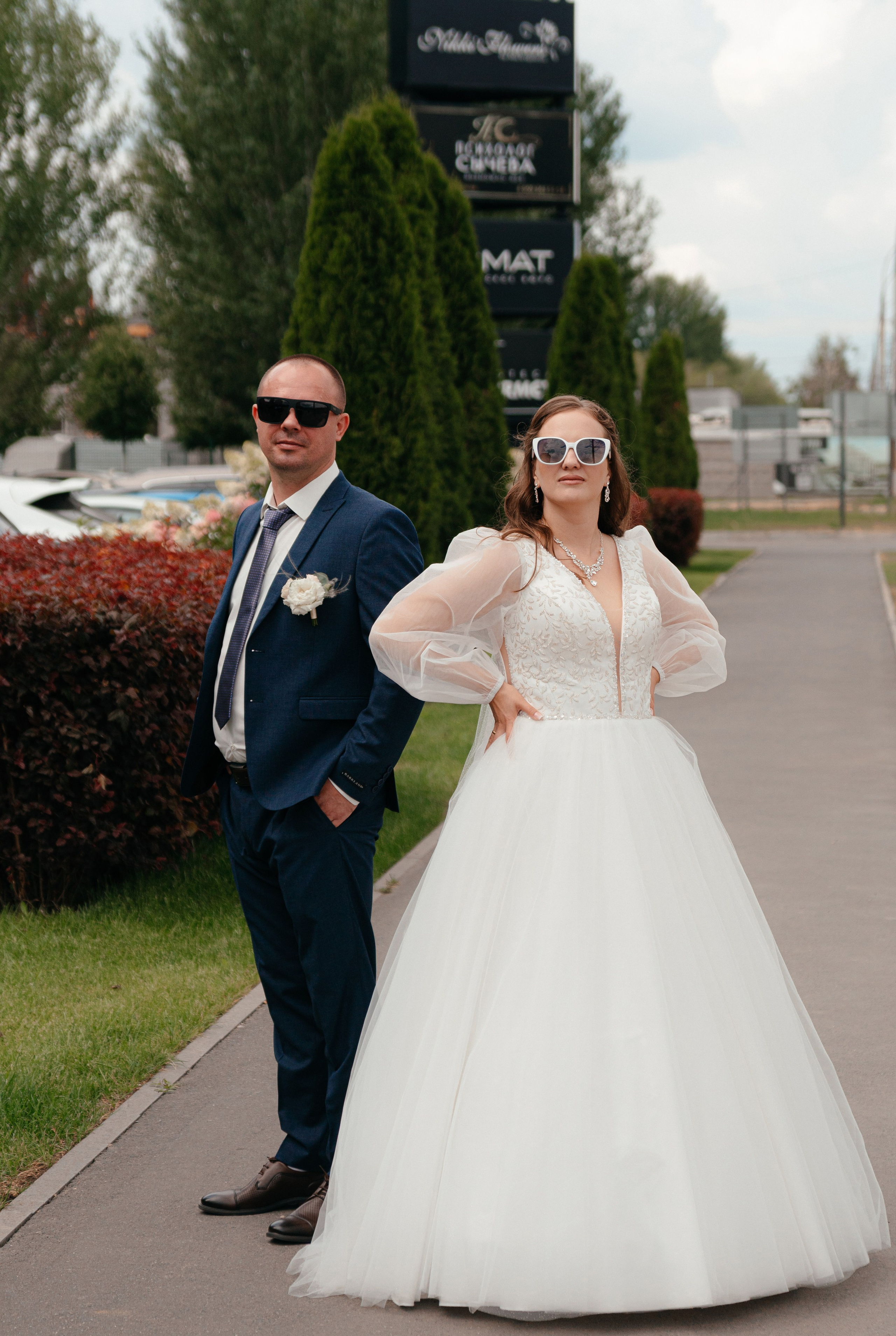 Алина и Стас. Свадебный фотограф в Тольятти | Яна Руднева