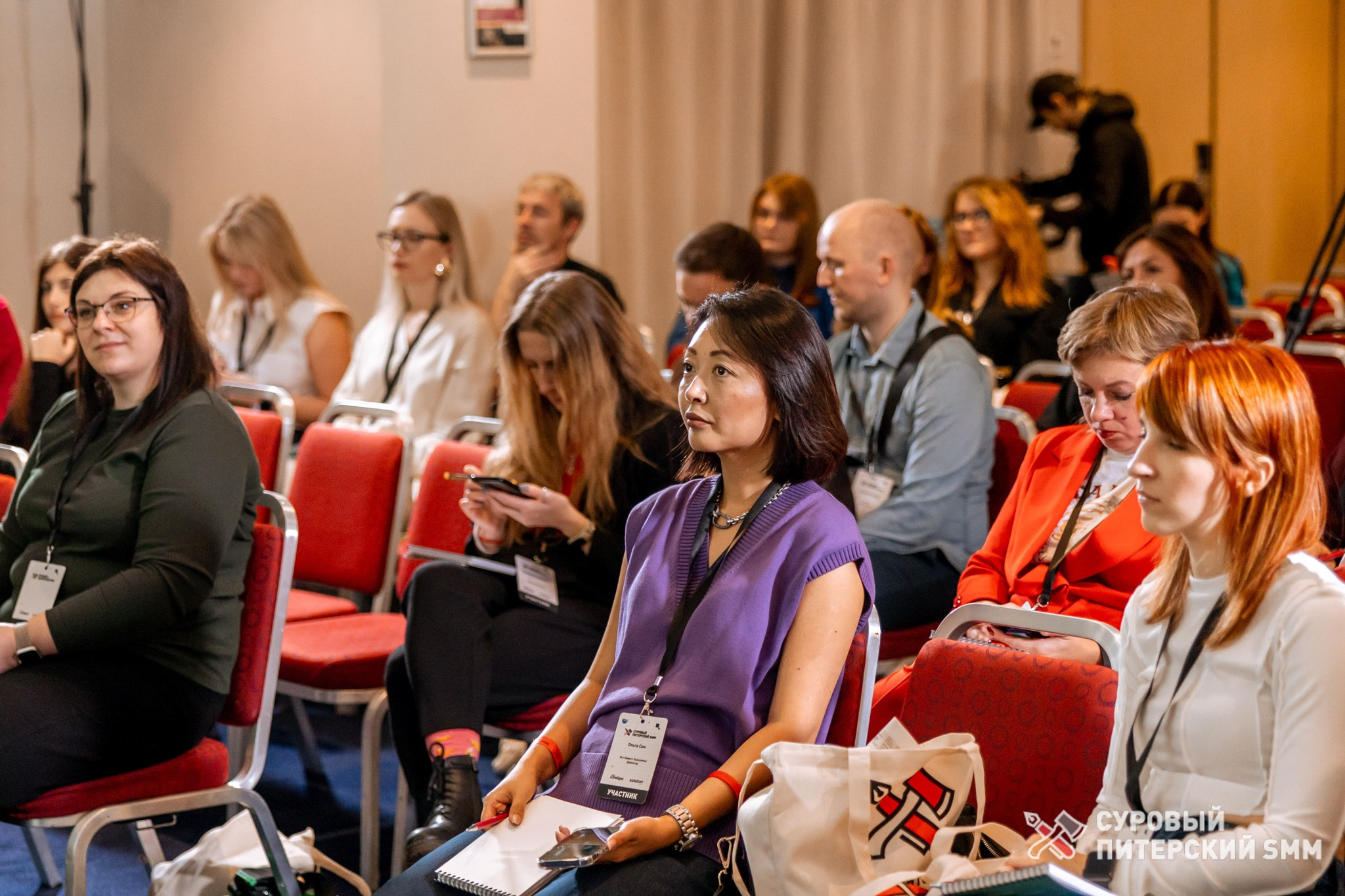 Репортаж конференции «Суровый Питерский SMM». Фотограф в Санкт-Петербурге Ефремова Наталья