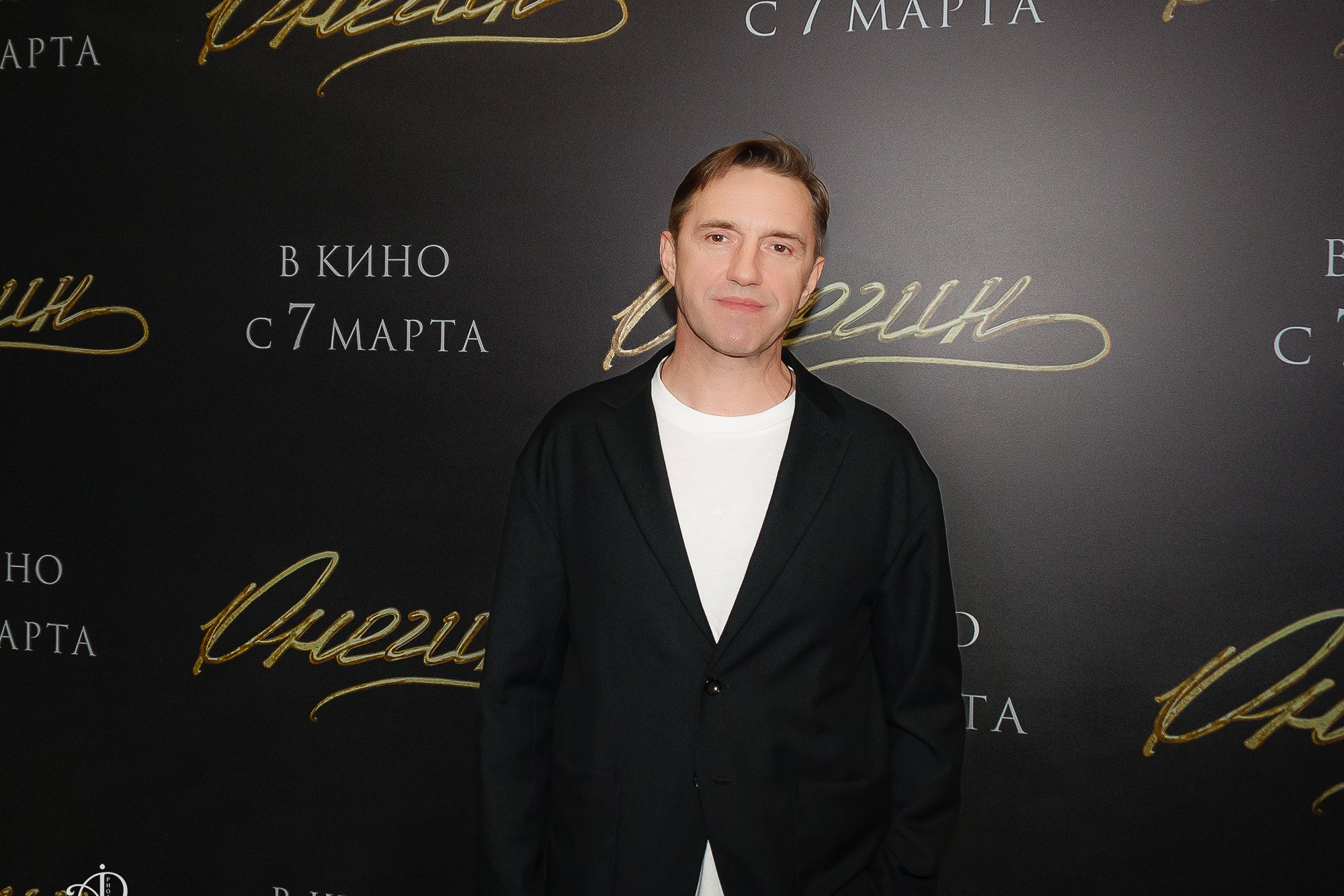 Онегин — премьера кино. Фотограф Анна Добрачёва