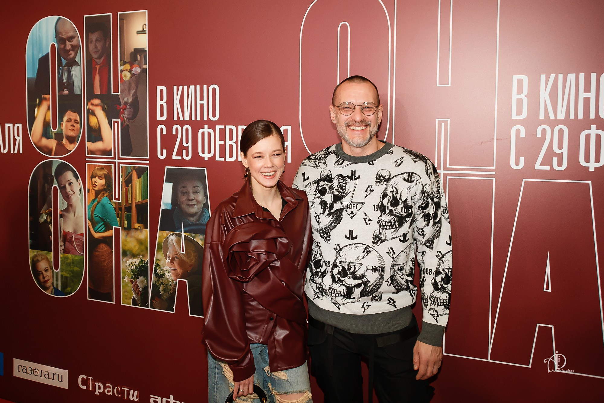 Катерина Шпица и Руслан Панов на кинопремьере в КАРО Октябрь ОН+ОНА