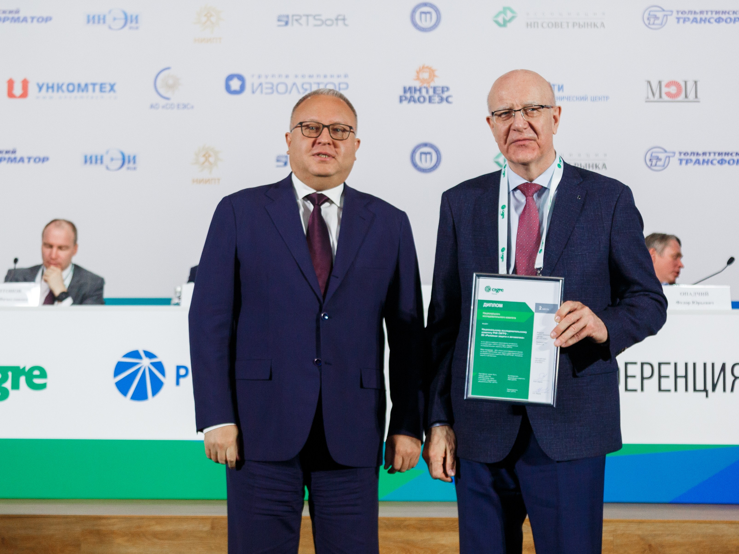 Фотосъемка конференции CIGRE в ПАО Россети. Репортажный фотограф Борис Геер
