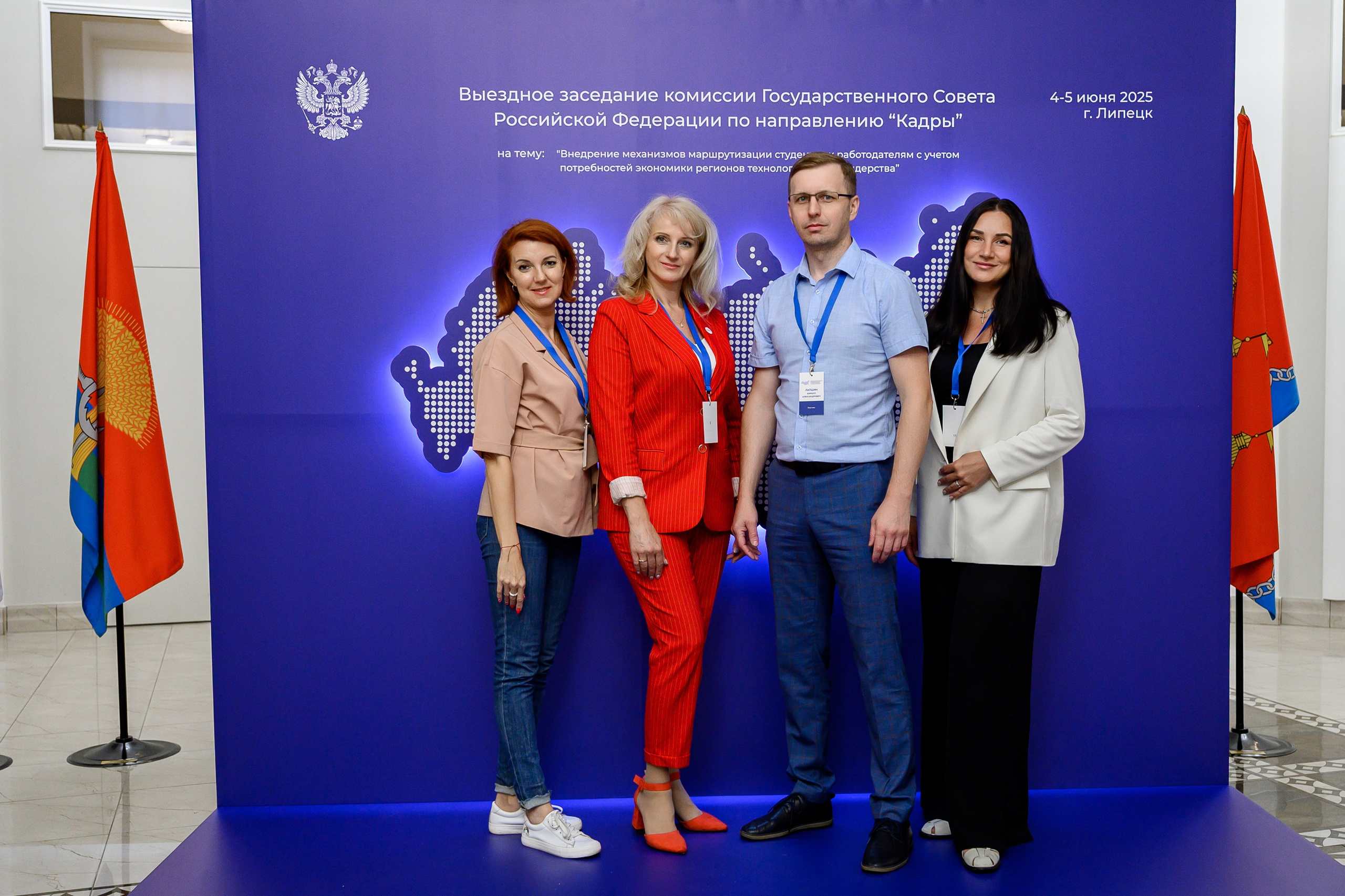 Фотоотчёт с заседания комиссии Госсовета РФ «Кадры» Евгений Ковалько